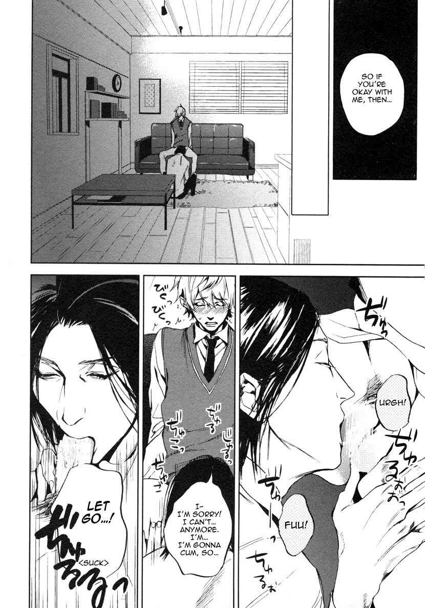 Page 15 Chapter 5 Doushiyoumonai
