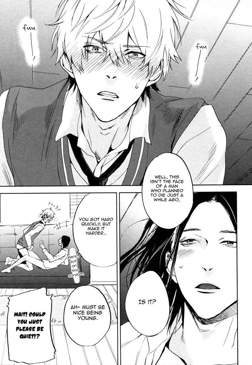 Page 20 Chapter 5 Doushiyoumonai