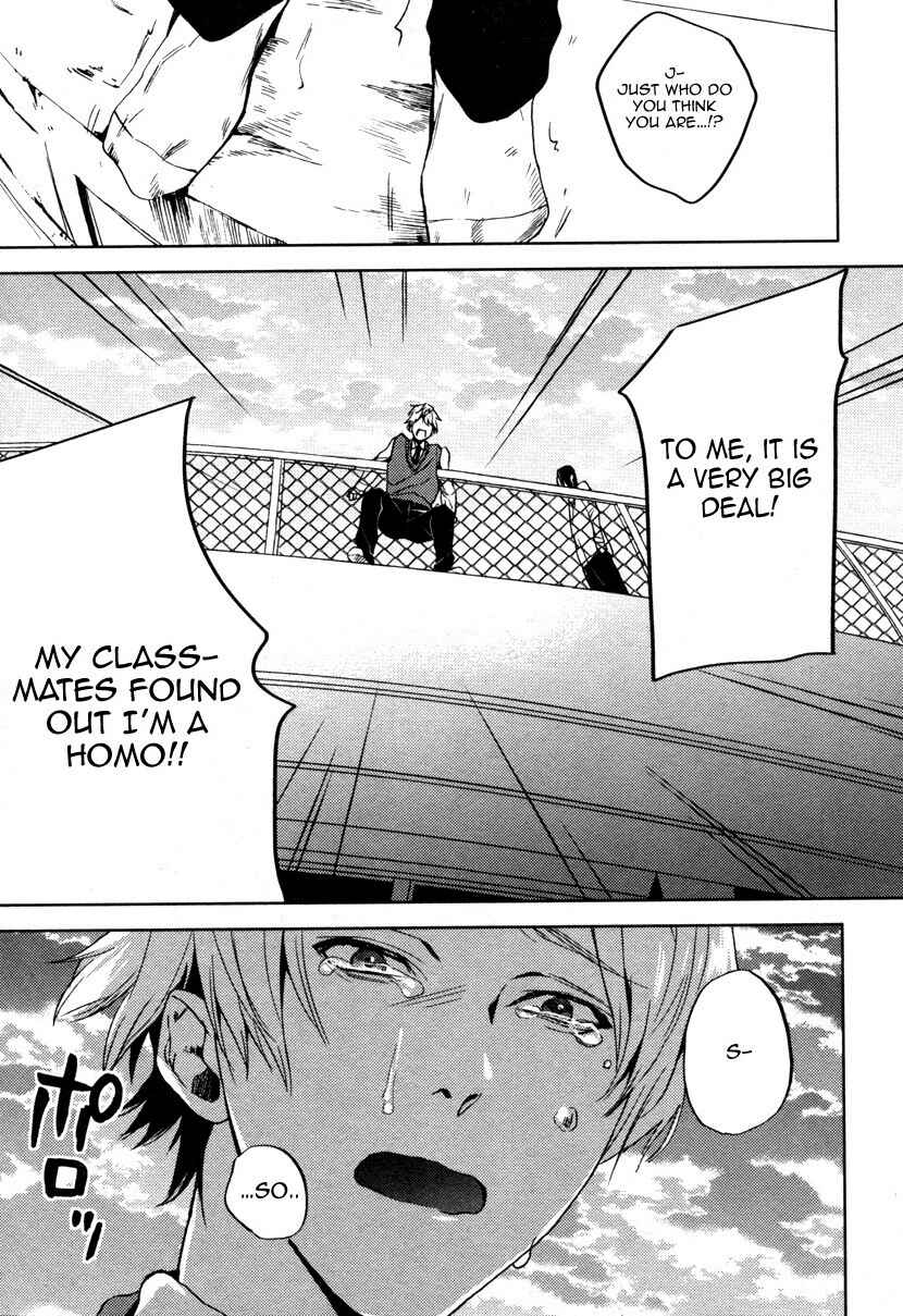 Page 6 Chapter 5 Doushiyoumonai
