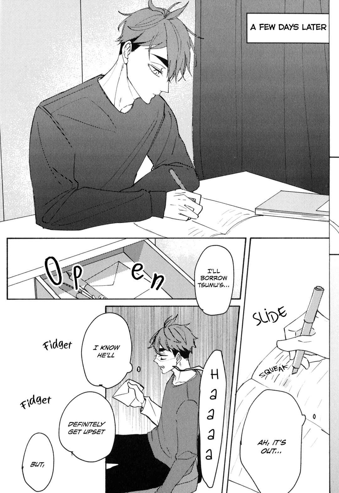 Page 15 Chapter Unknown_f6d3 Haikyuu! - Libra (Doujinshi)
