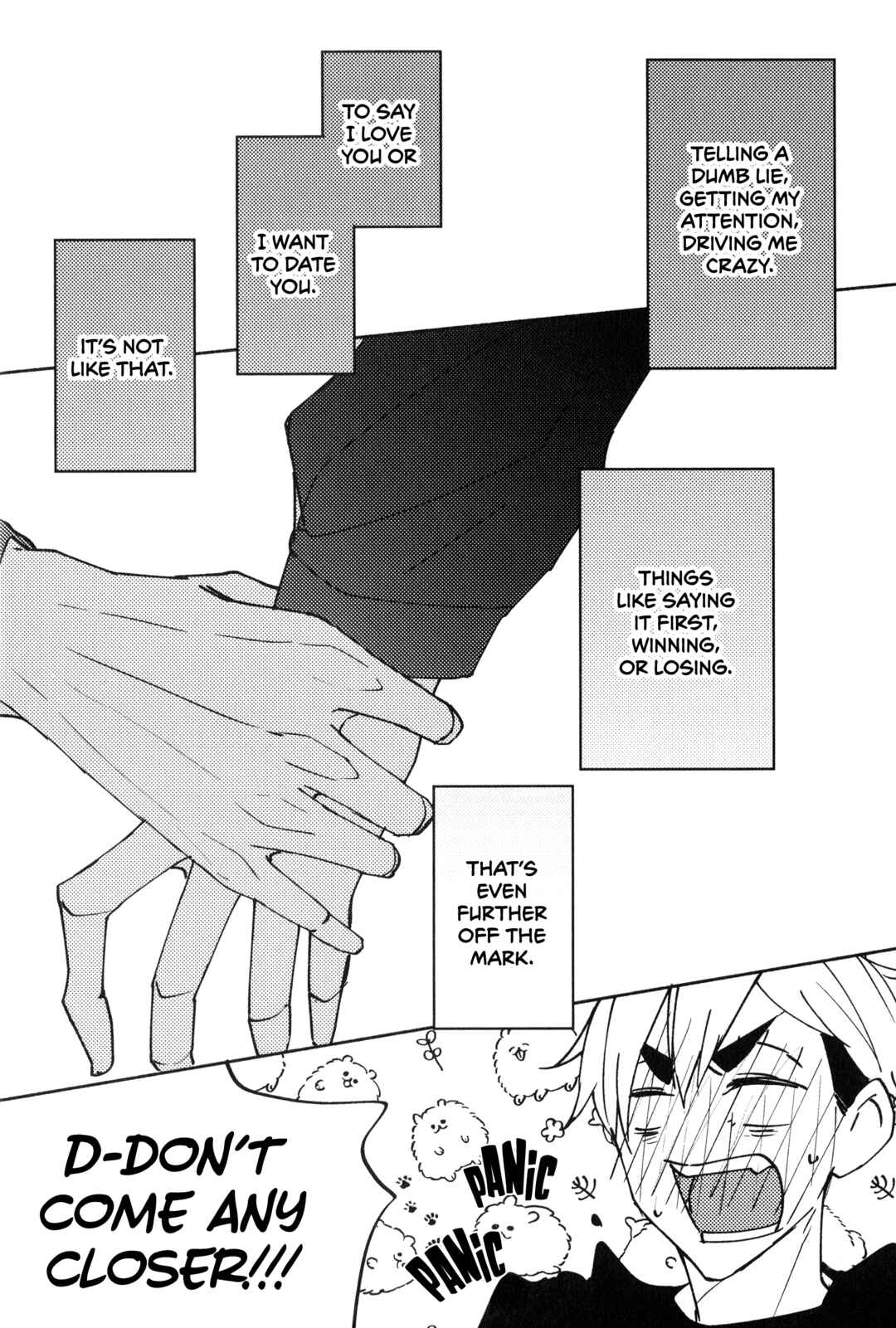 Page 19 Chapter Unknown_f6d3 Haikyuu! - Libra (Doujinshi)