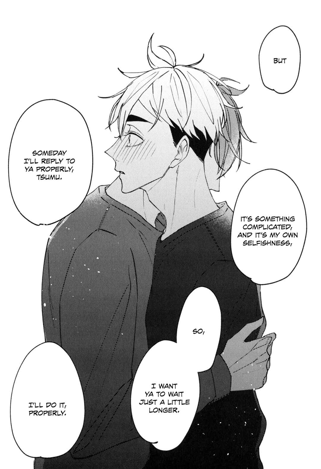 Page 21 Chapter Unknown_f6d3 Haikyuu! - Libra (Doujinshi)