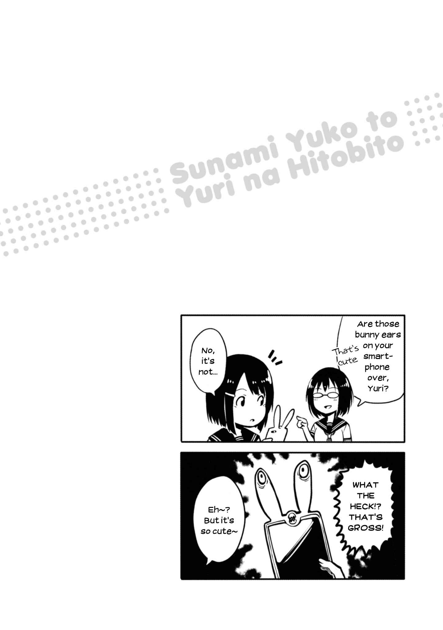 Page 6 Chapter 15 Sunami Yuuko to Yuri na Hitobito