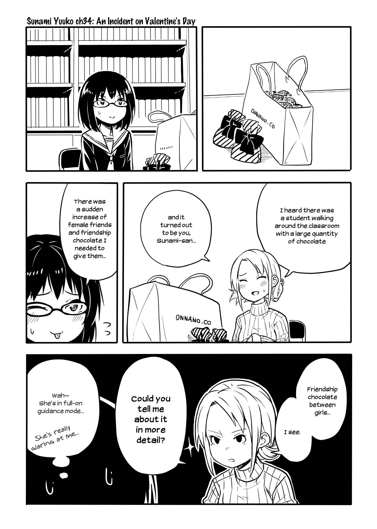 Page 1 Chapter 34 Sunami Yuuko to Yuri na Hitobito
