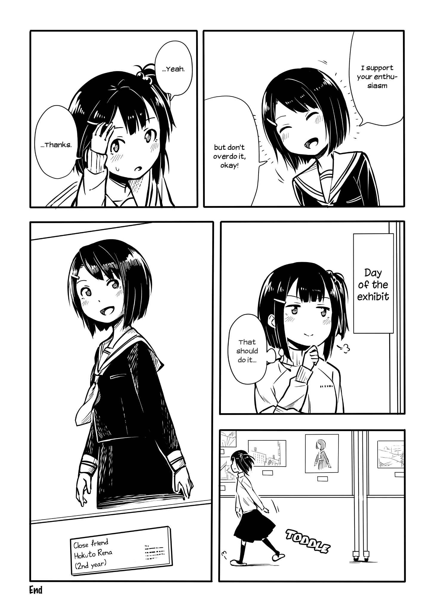 Page 4 Chapter 28 Sunami Yuuko to Yuri na Hitobito