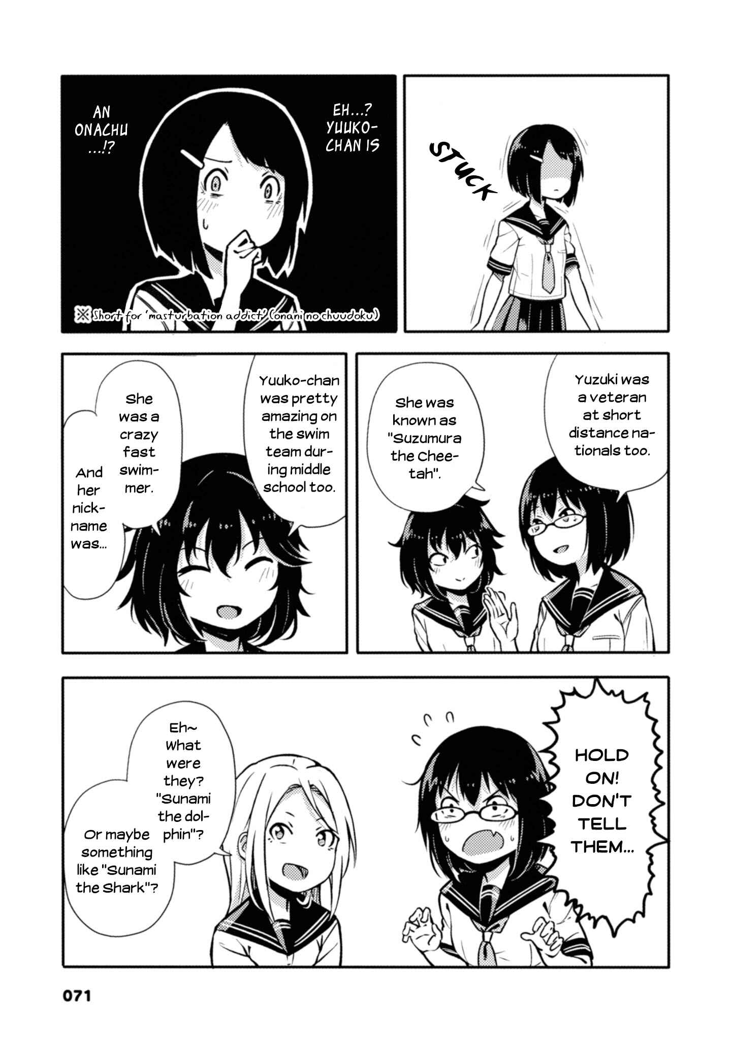 Page 3 Chapter 13 Sunami Yuuko to Yuri na Hitobito