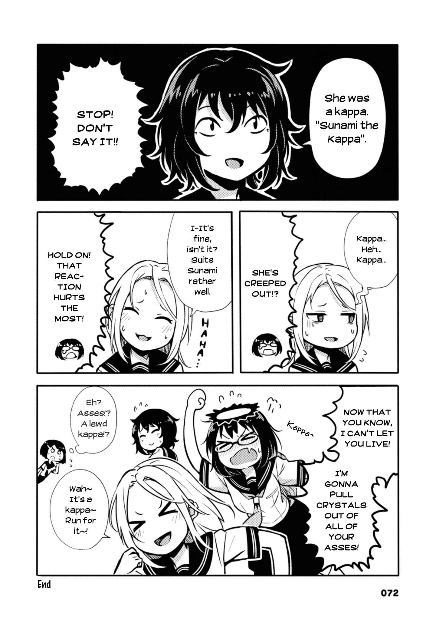 Page 4 Chapter 13 Sunami Yuuko to Yuri na Hitobito
