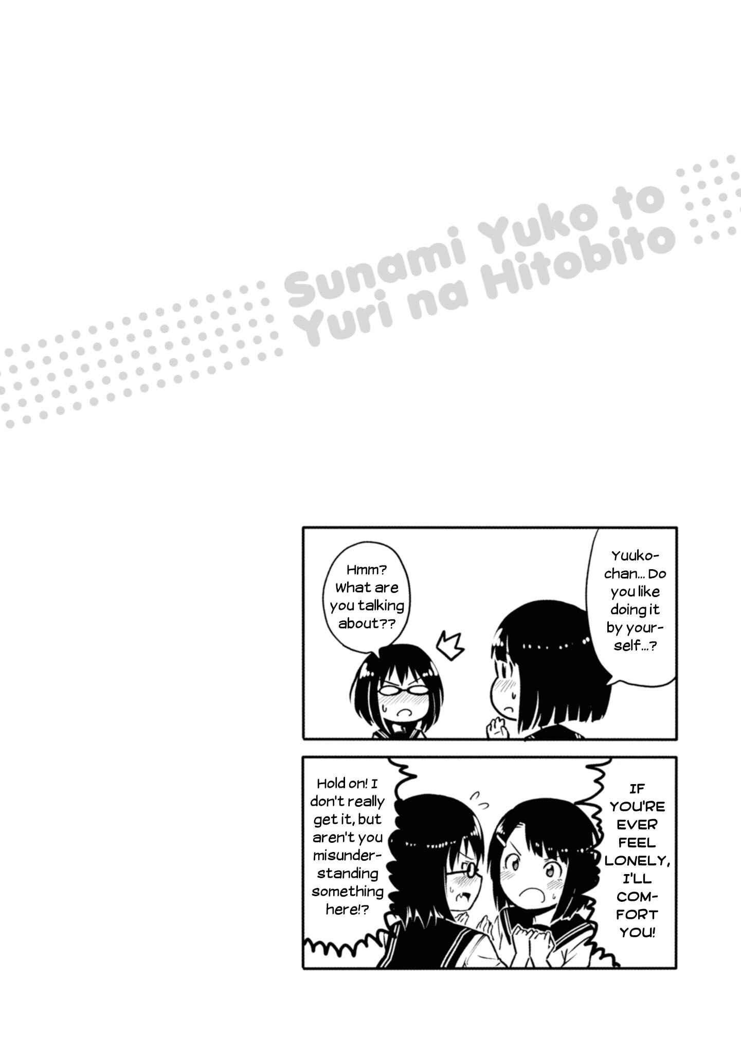 Page 6 Chapter 13 Sunami Yuuko to Yuri na Hitobito