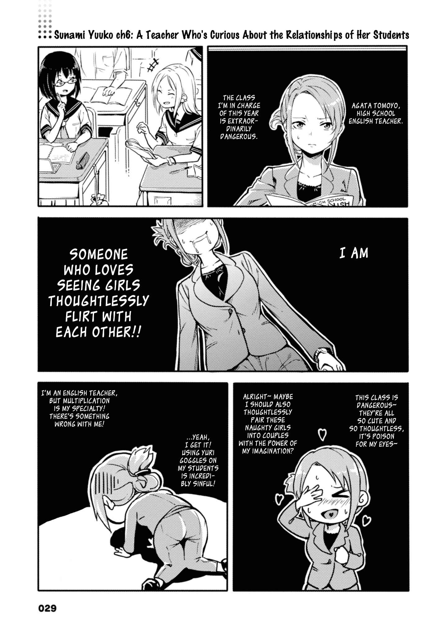 Page 1 Chapter 6 Sunami Yuuko to Yuri na Hitobito