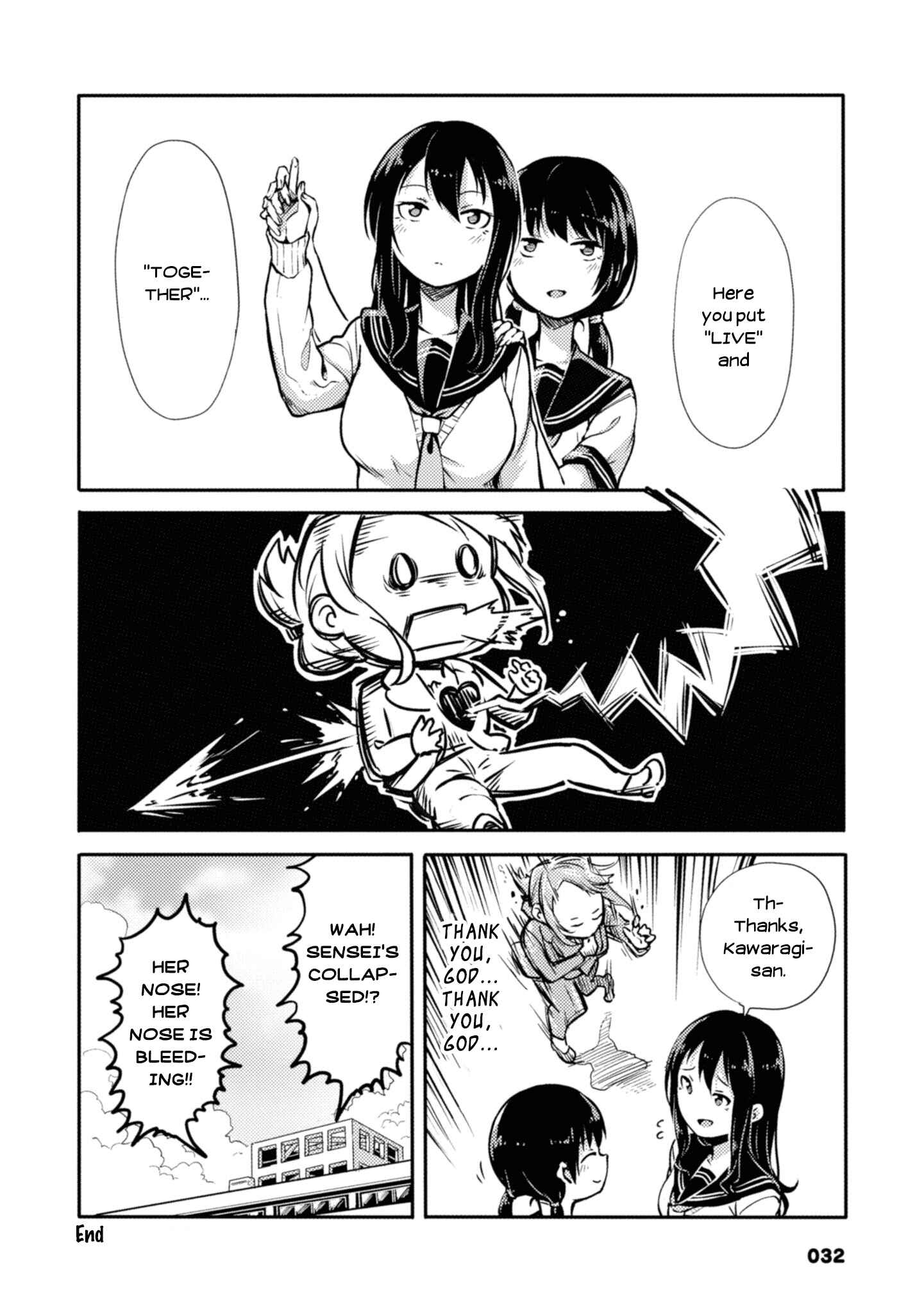 Page 4 Chapter 6 Sunami Yuuko to Yuri na Hitobito