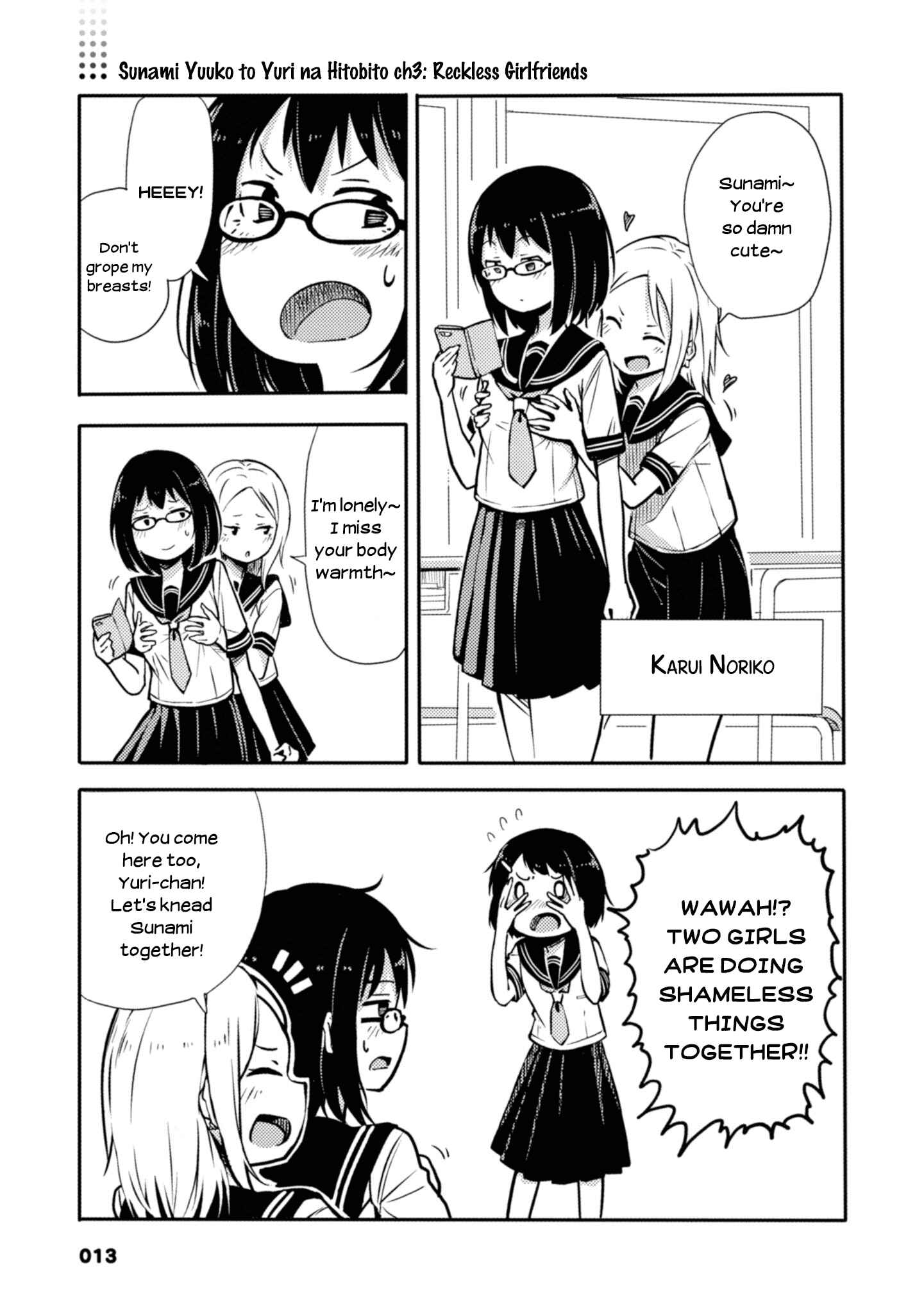 Page 1 Chapter 3 Sunami Yuuko to Yuri na Hitobito