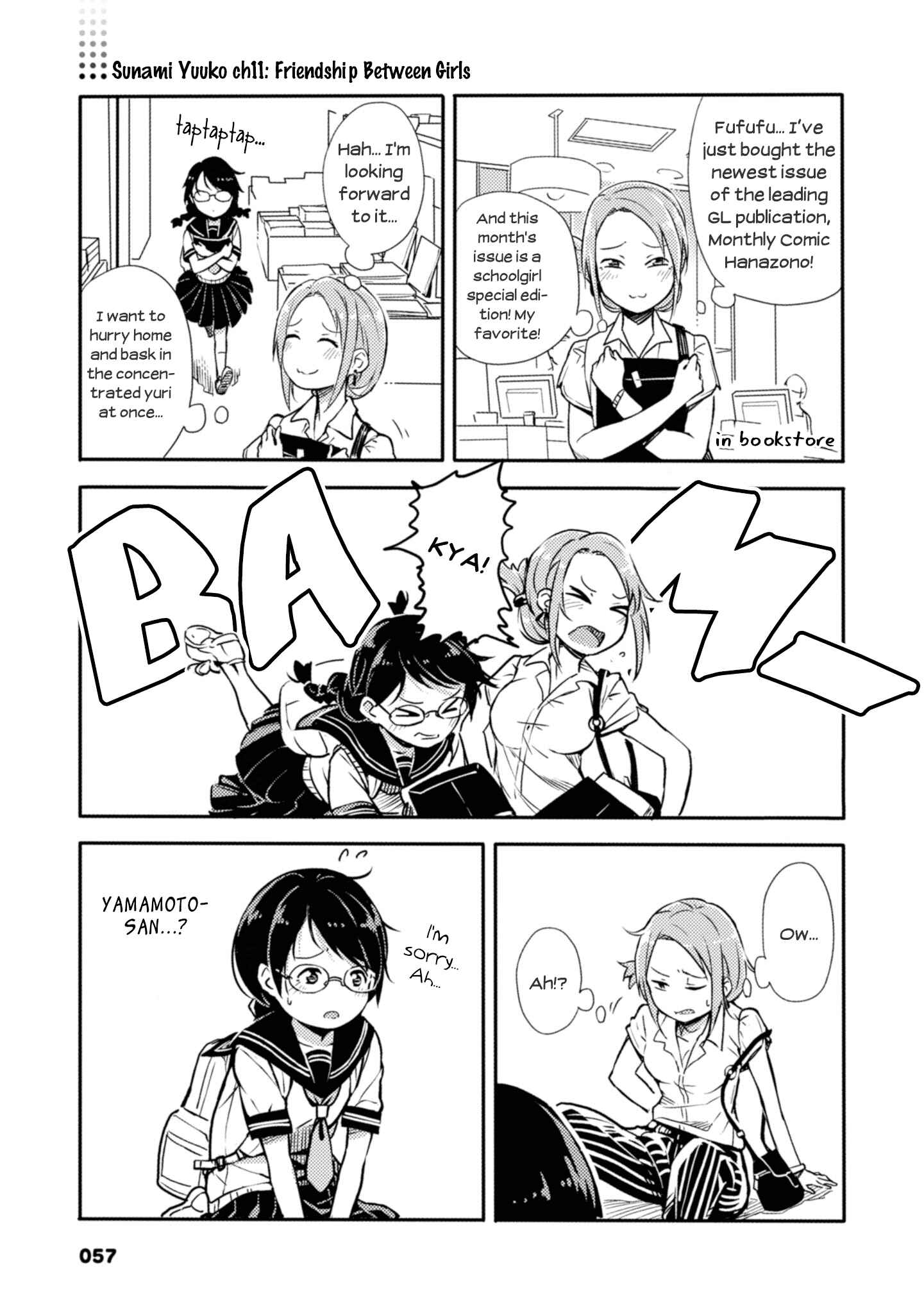 Page 1 Chapter 11 Sunami Yuuko to Yuri na Hitobito