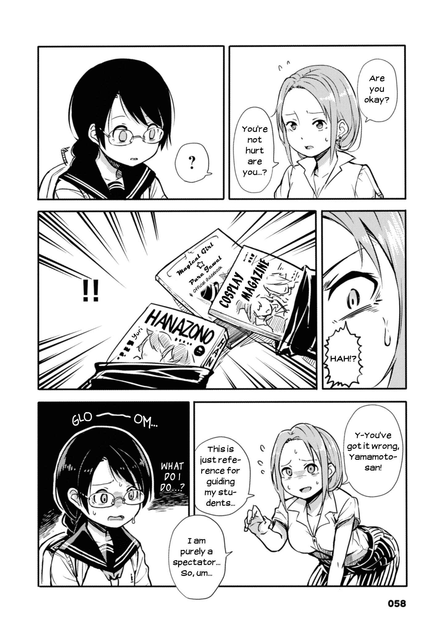 Page 2 Chapter 11 Sunami Yuuko to Yuri na Hitobito