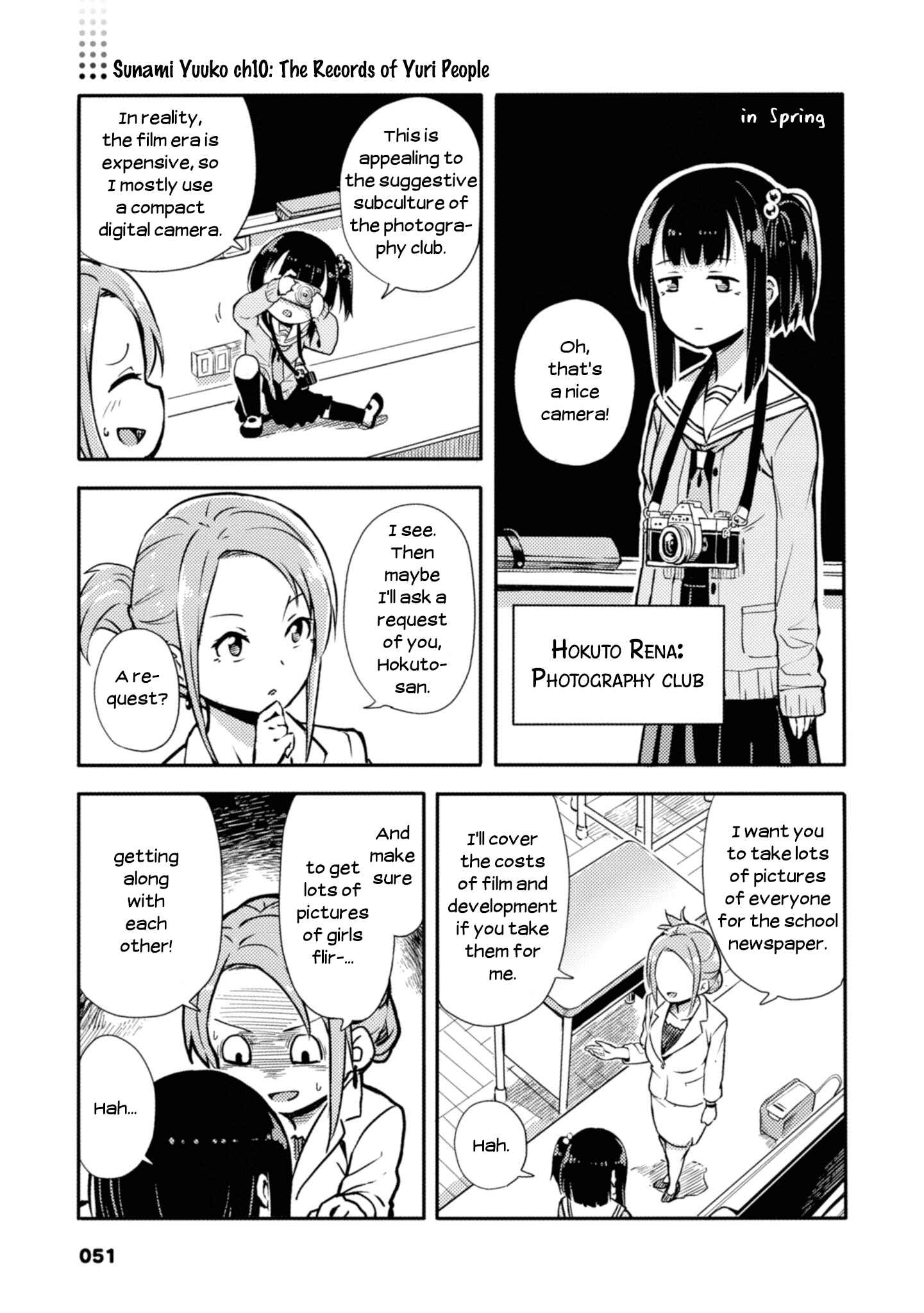 Page 1 Chapter 10 Sunami Yuuko to Yuri na Hitobito