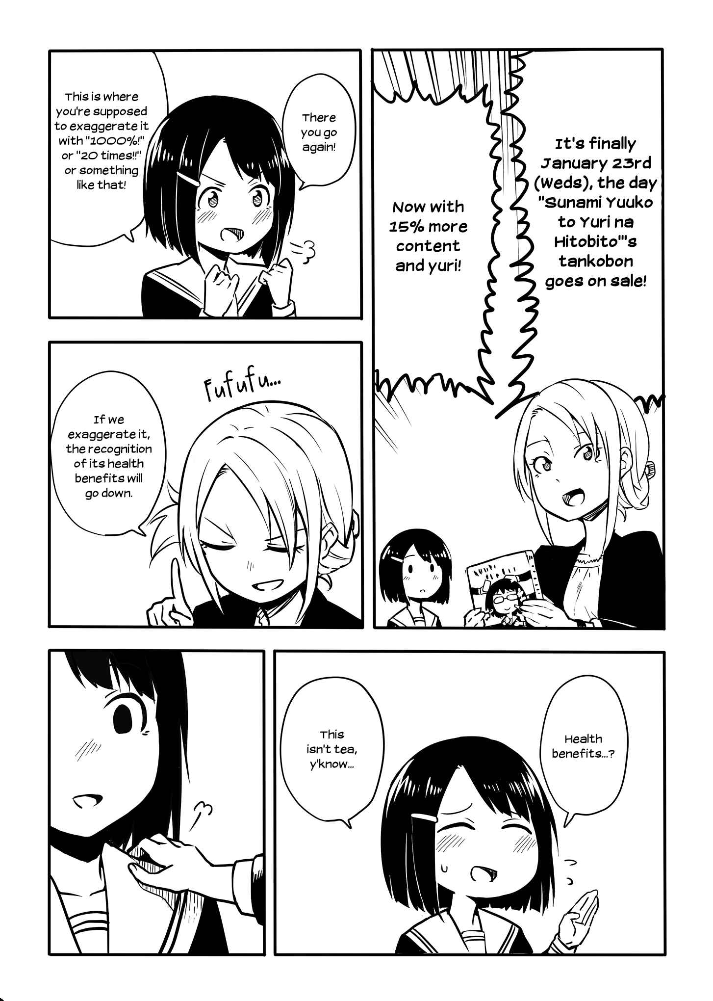 Page 11 Chapter 37.5 Sunami Yuuko to Yuri na Hitobito