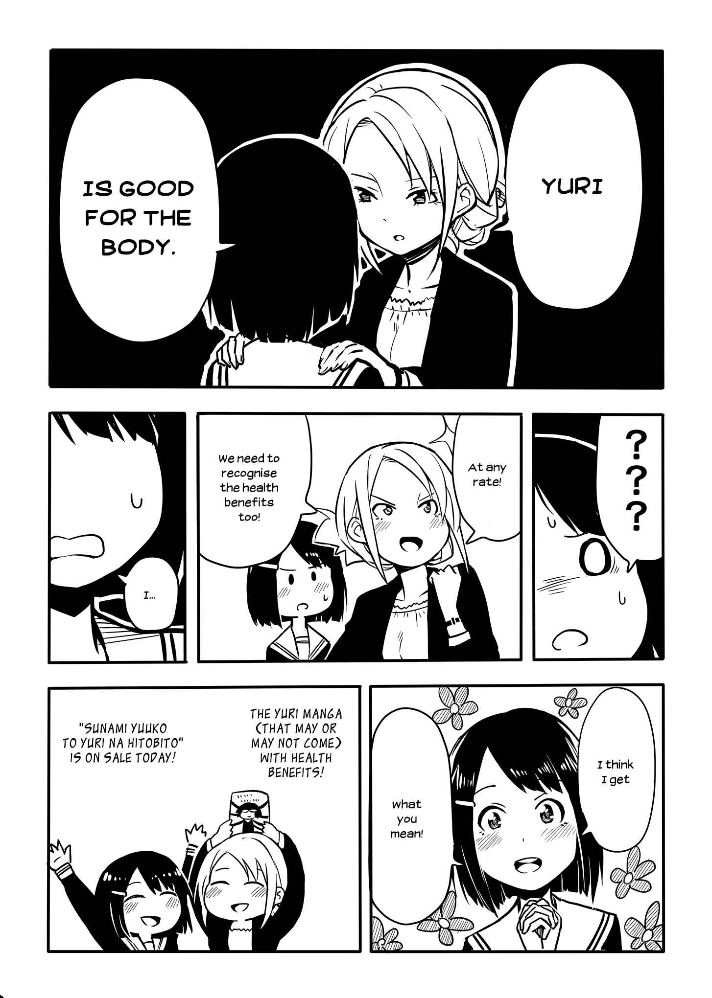 Page 12 Chapter 37.5 Sunami Yuuko to Yuri na Hitobito