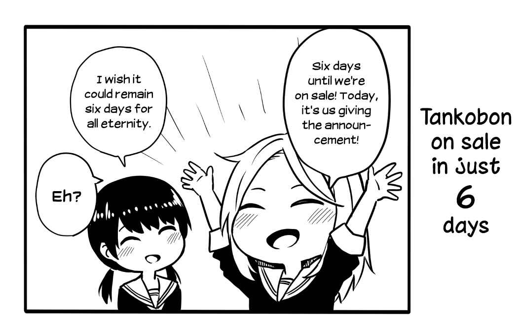 Page 4 Chapter 37.5 Sunami Yuuko to Yuri na Hitobito