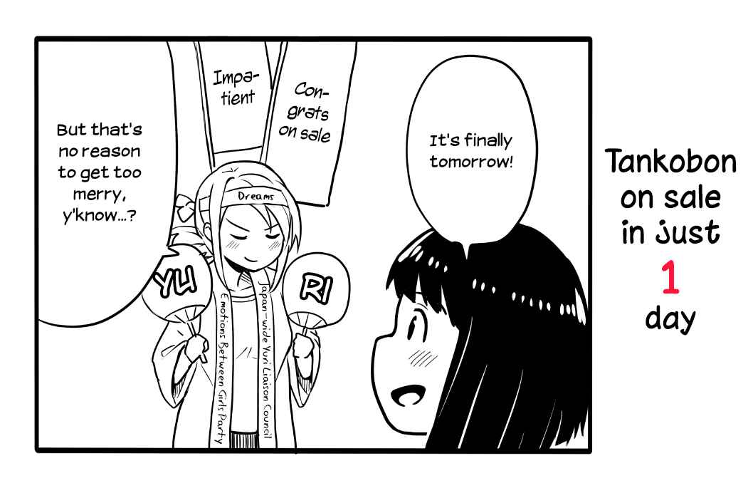 Page 9 Chapter 37.5 Sunami Yuuko to Yuri na Hitobito