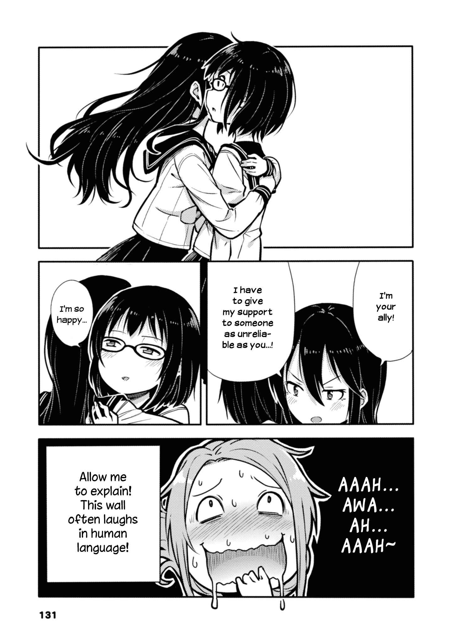 Page 3 Chapter 23 Sunami Yuuko to Yuri na Hitobito