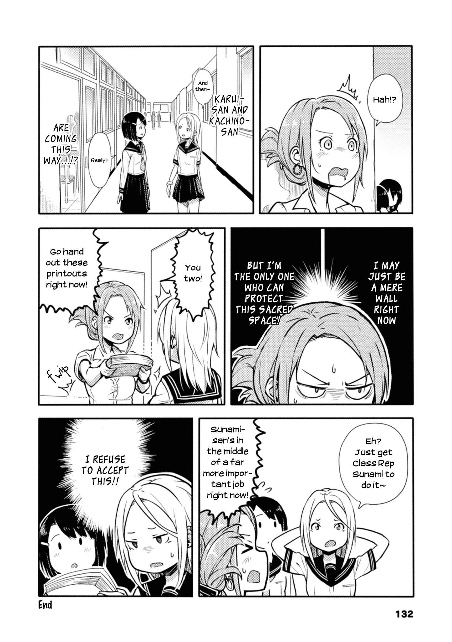 Page 4 Chapter 23 Sunami Yuuko to Yuri na Hitobito