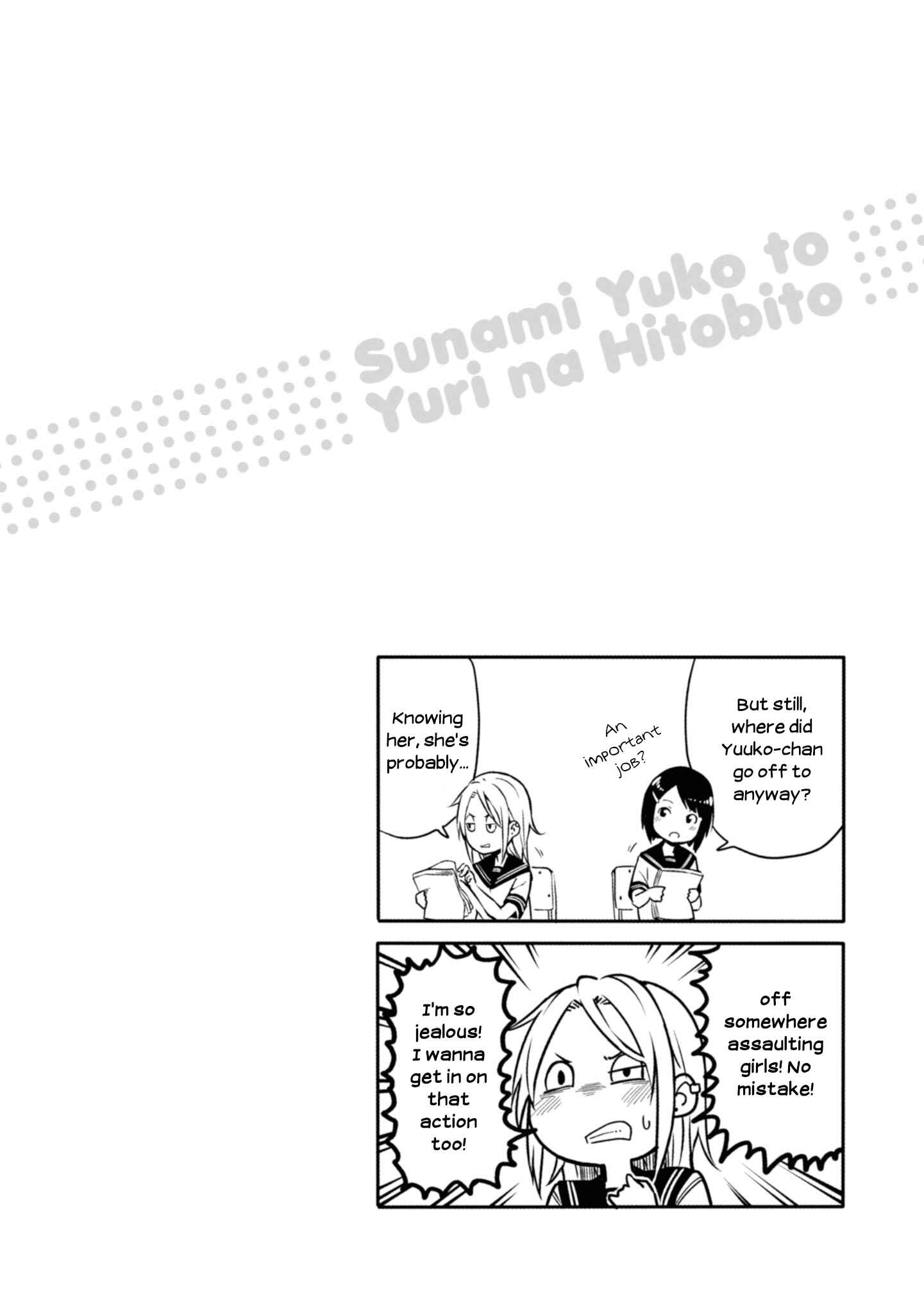 Page 6 Chapter 23 Sunami Yuuko to Yuri na Hitobito