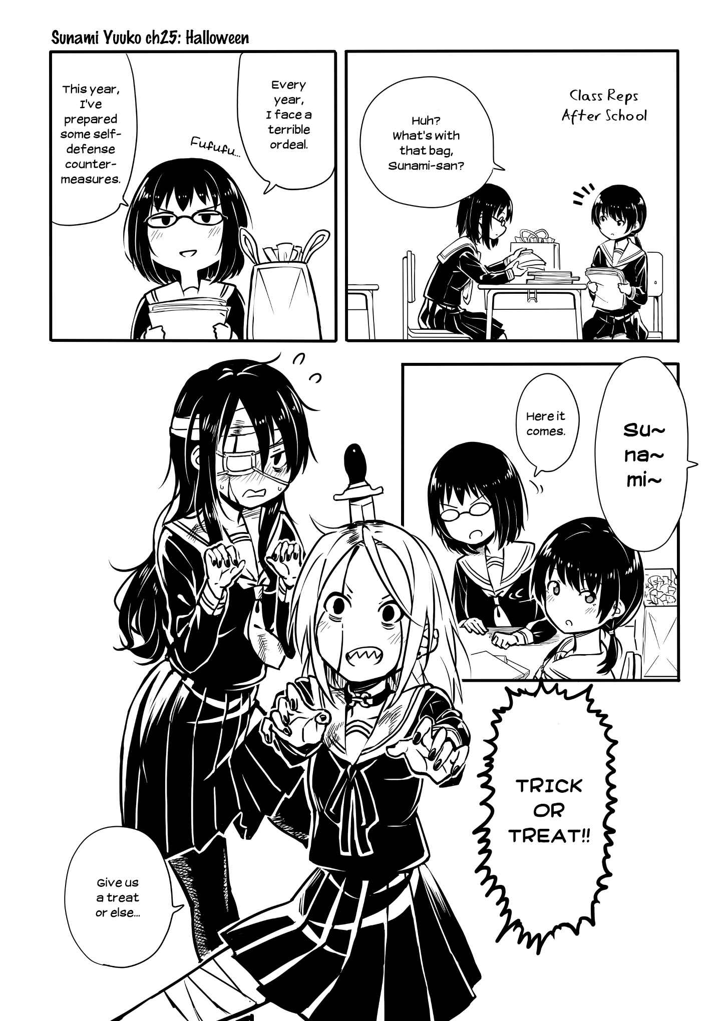 Page 1 Chapter 25 Sunami Yuuko to Yuri na Hitobito