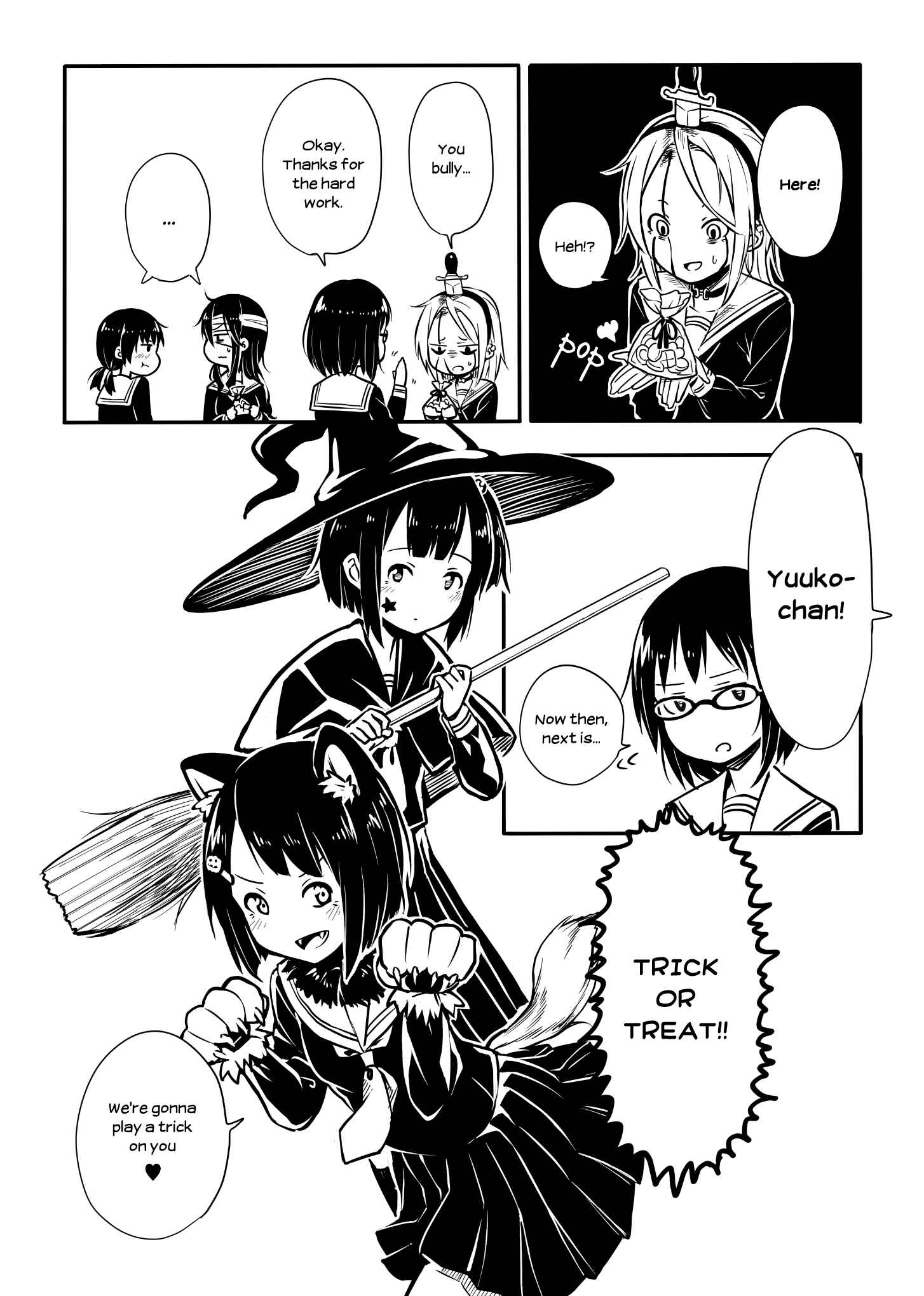 Page 2 Chapter 25 Sunami Yuuko to Yuri na Hitobito