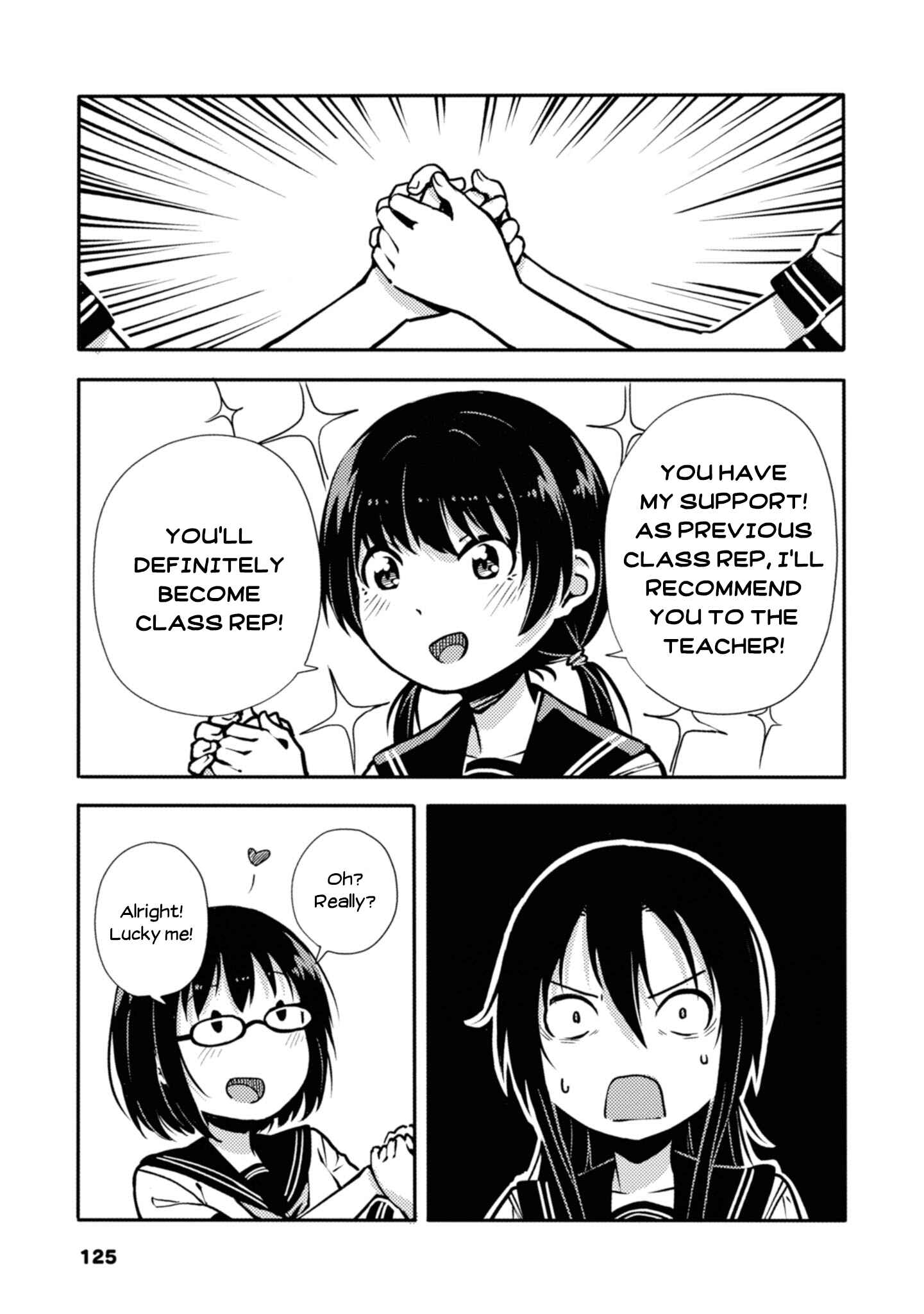 Page 3 Chapter 22 Sunami Yuuko to Yuri na Hitobito