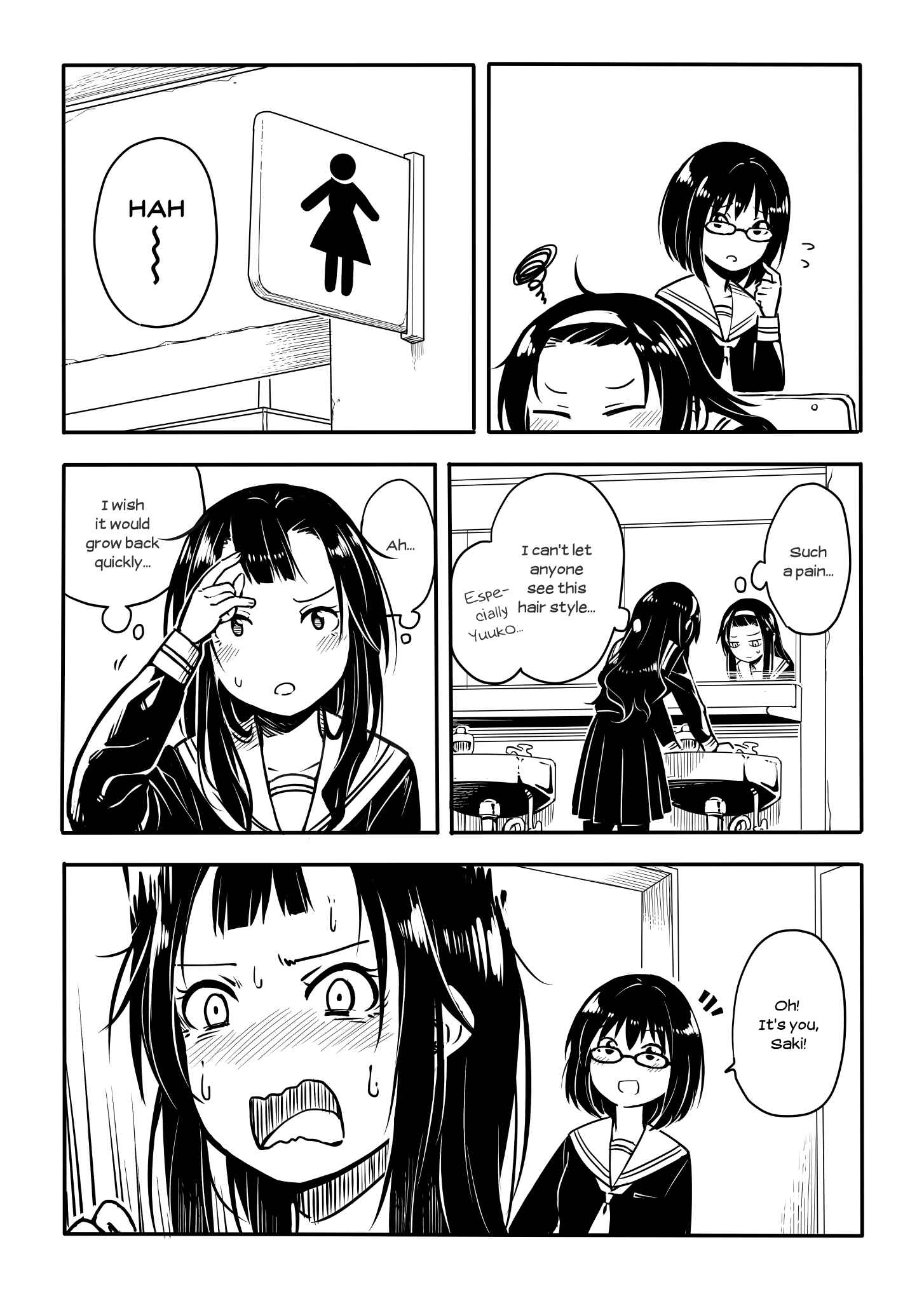 Page 2 Chapter 37 Sunami Yuuko to Yuri na Hitobito