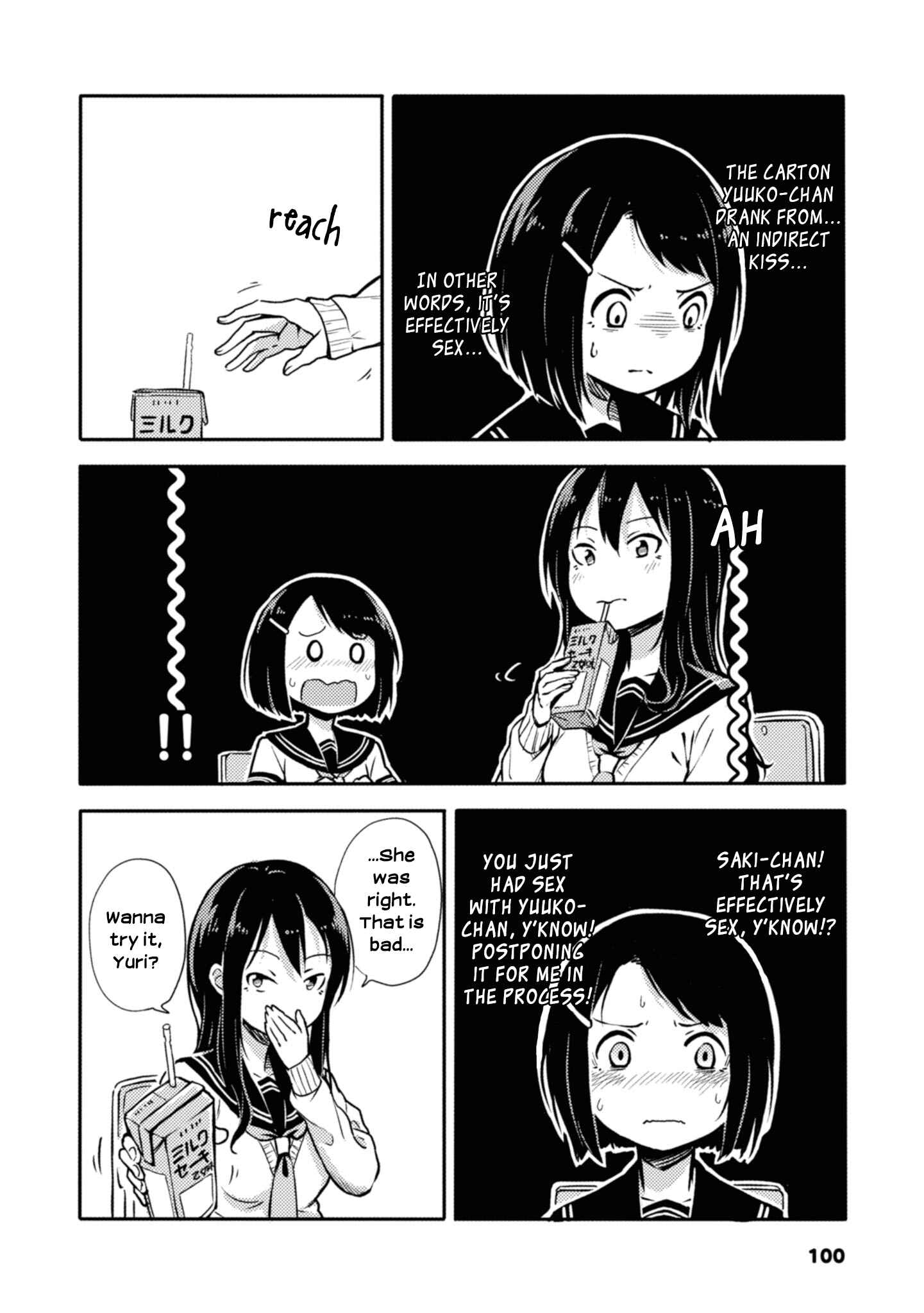 Page 2 Chapter 18 Sunami Yuuko to Yuri na Hitobito