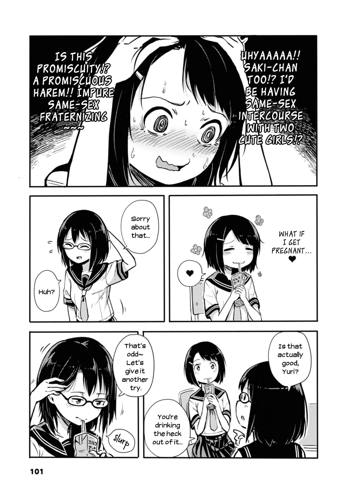 Page 3 Chapter 18 Sunami Yuuko to Yuri na Hitobito