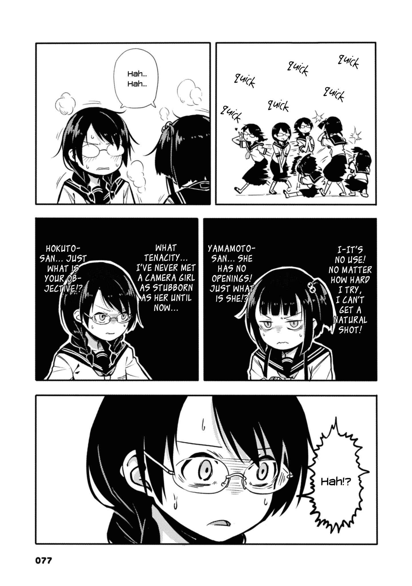 Page 3 Chapter 14 Sunami Yuuko to Yuri na Hitobito