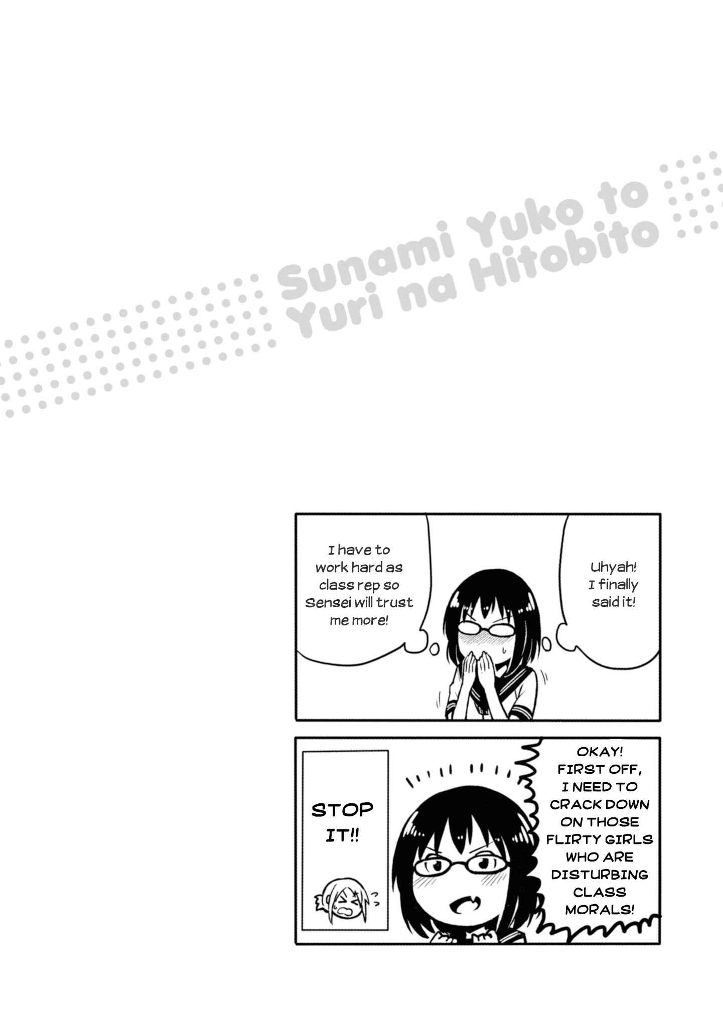 Page 6 Chapter 24 Sunami Yuuko to Yuri na Hitobito
