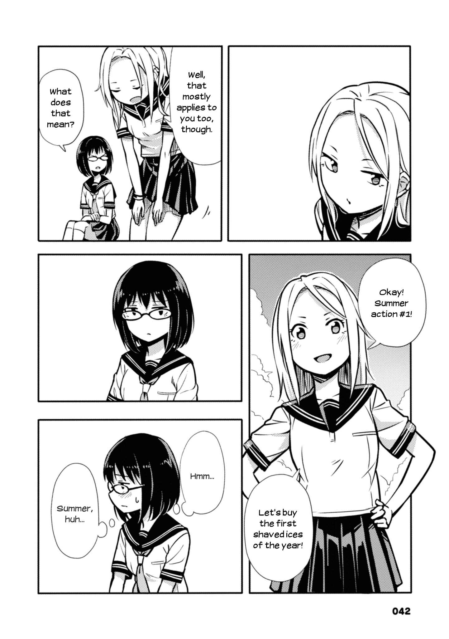 Page 4 Chapter 8 Sunami Yuuko to Yuri na Hitobito