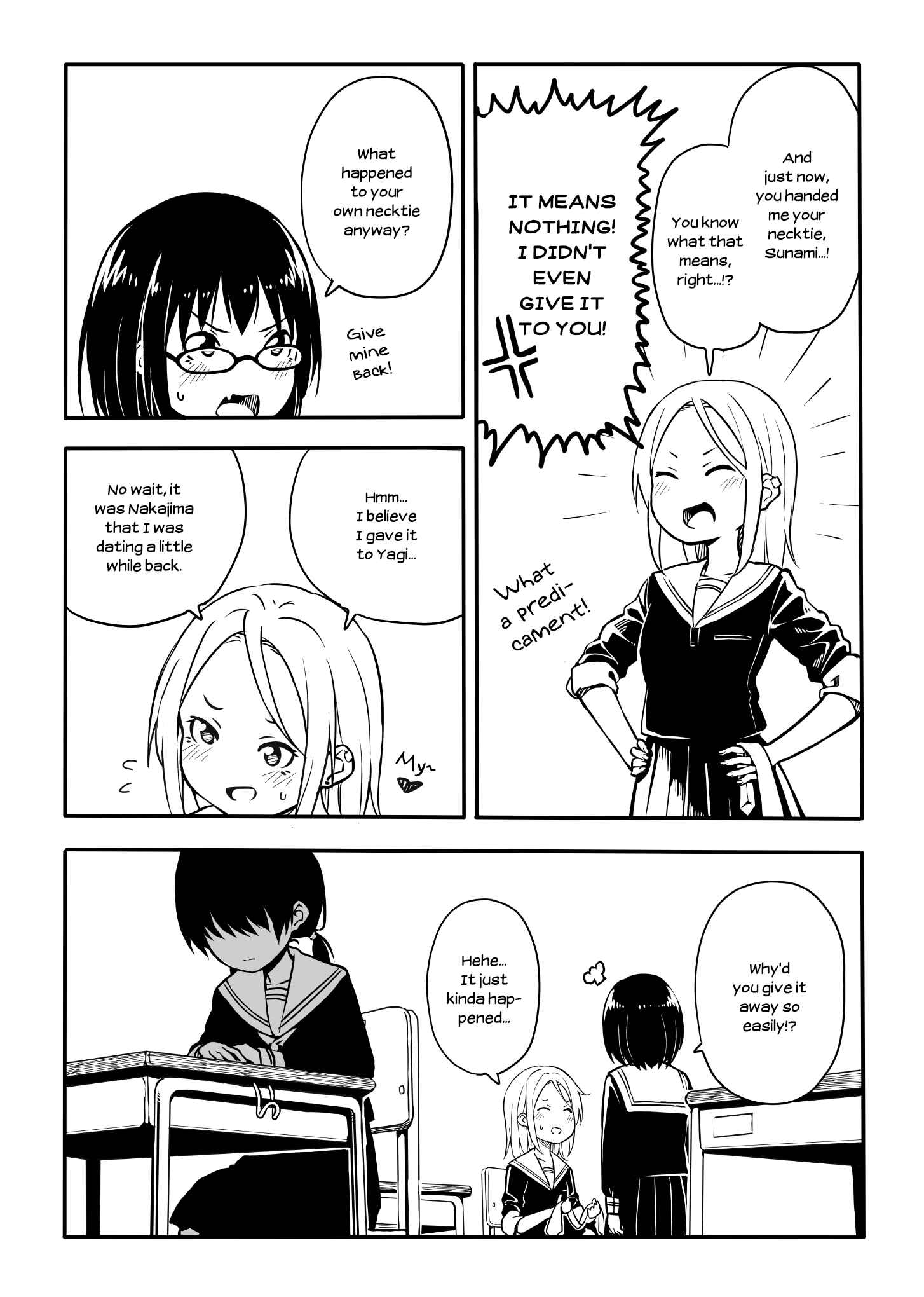 Page 2 Chapter 31 Sunami Yuuko to Yuri na Hitobito