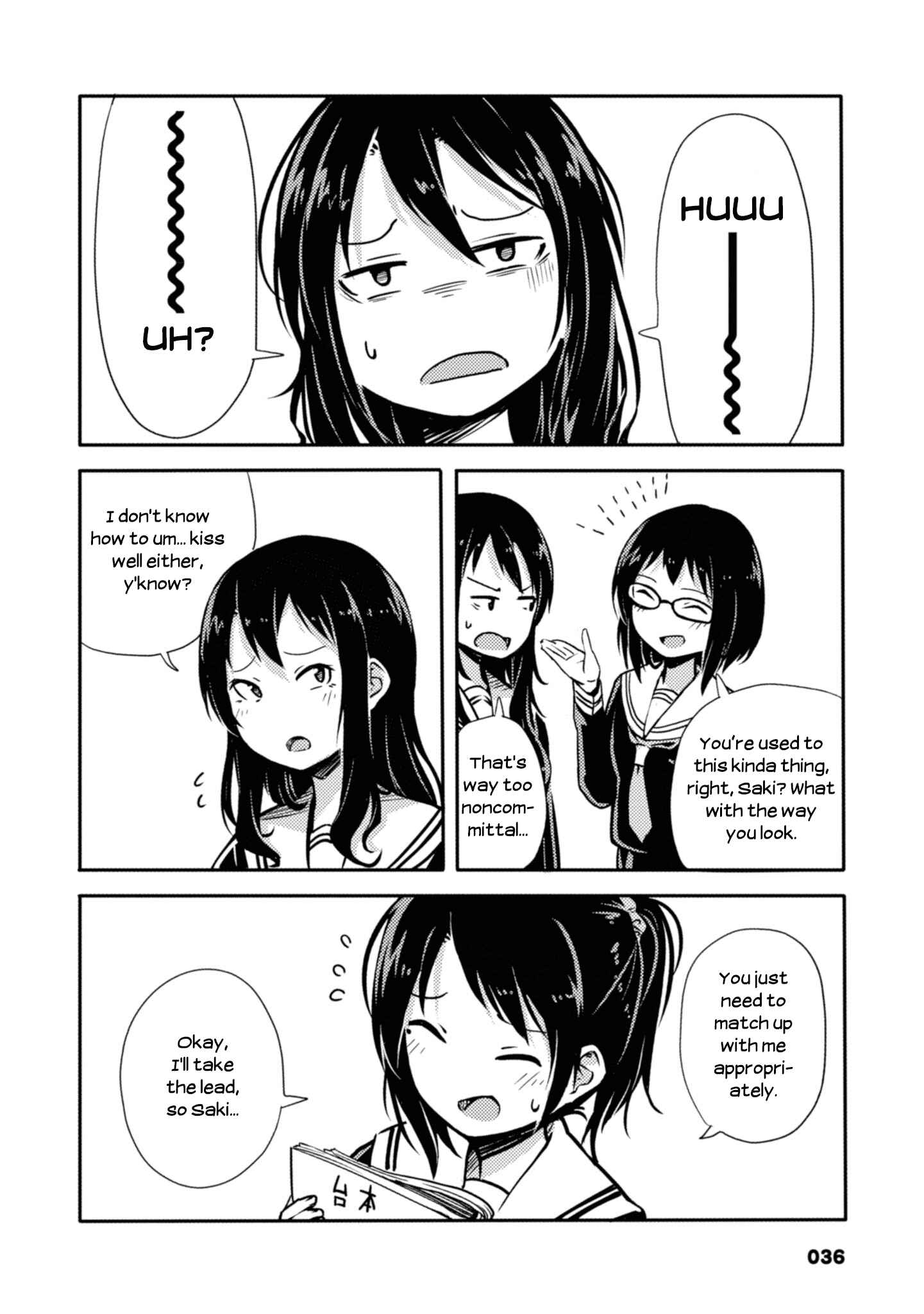 Page 2 Chapter 7 Sunami Yuuko to Yuri na Hitobito