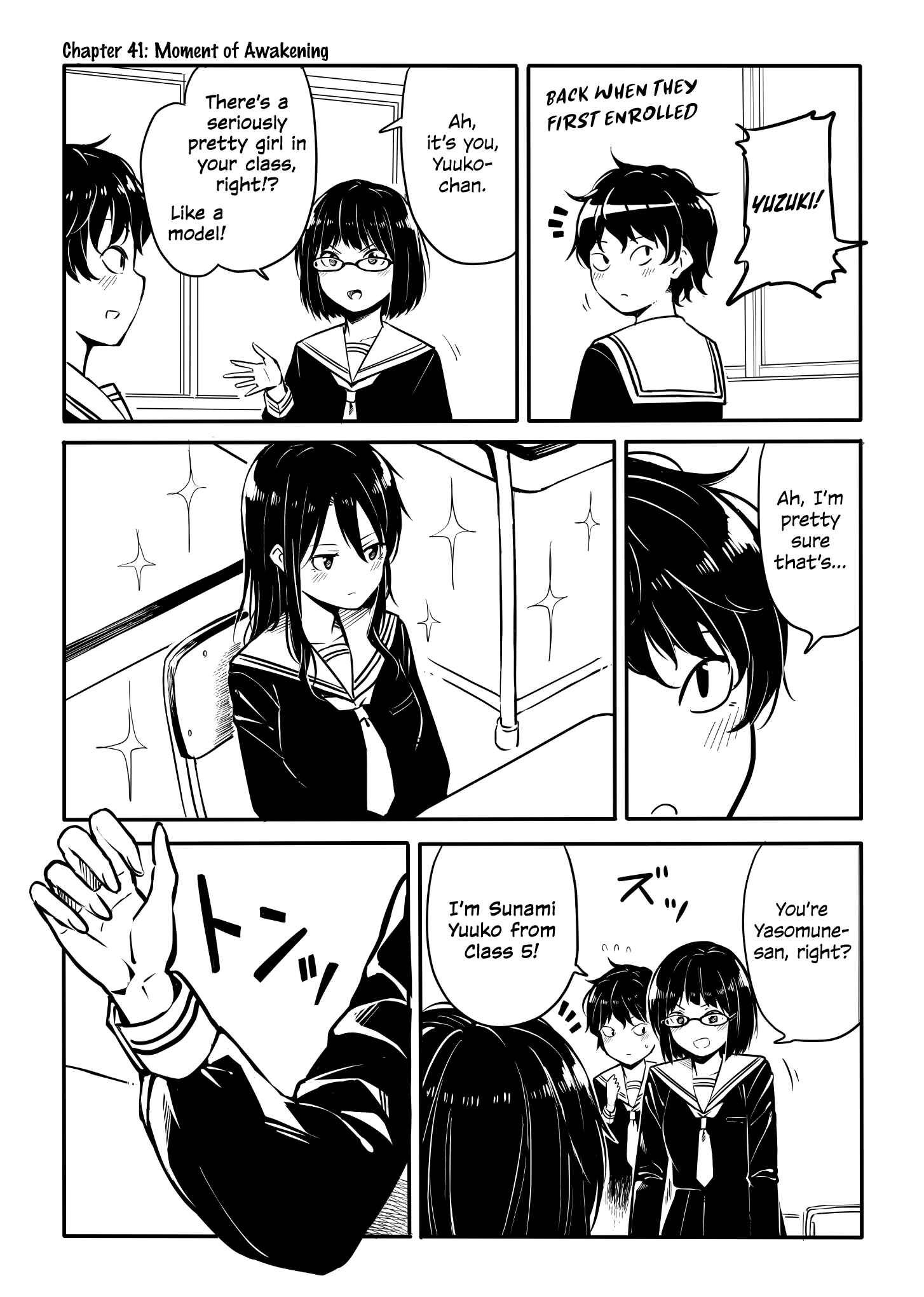 Page 1 Chapter 41 Sunami Yuuko to Yuri na Hitobito