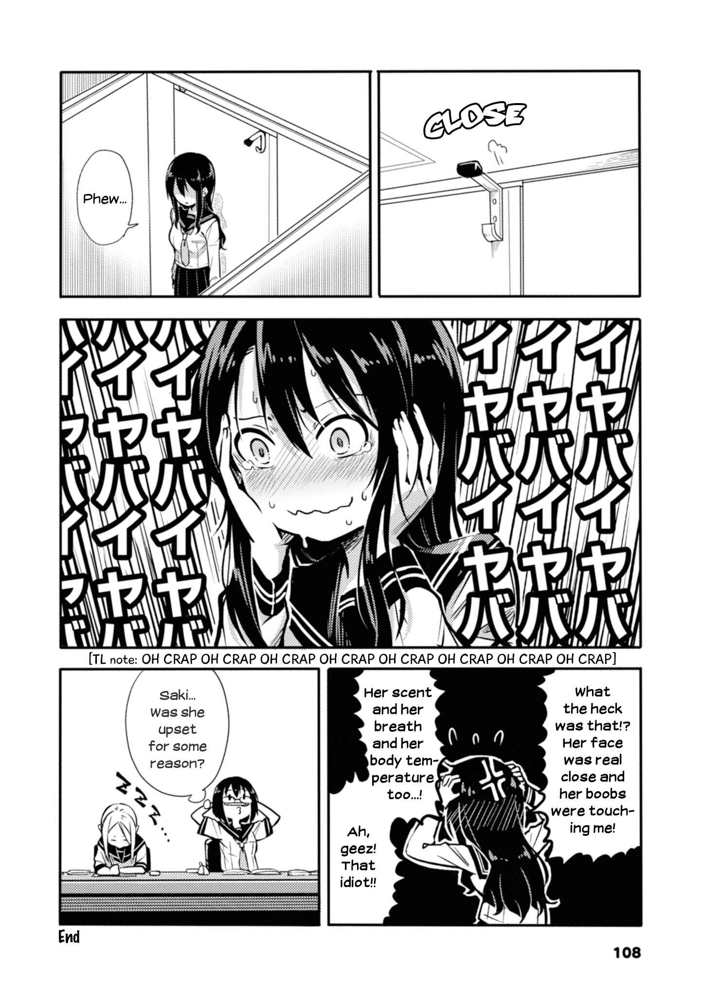 Page 4 Chapter 19 Sunami Yuuko to Yuri na Hitobito