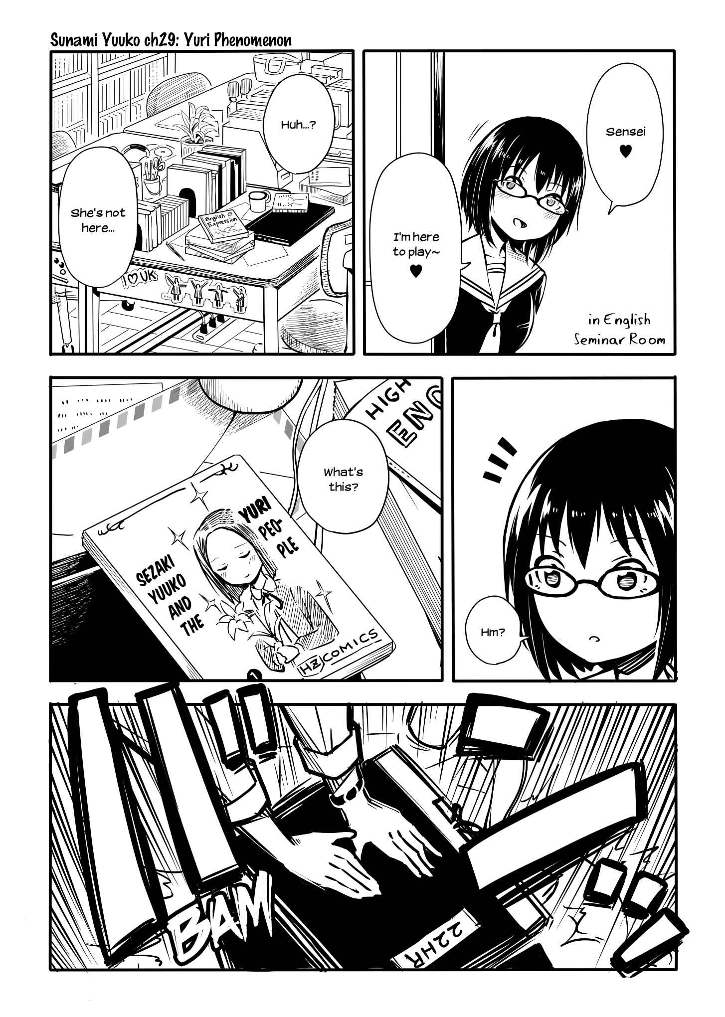Page 1 Chapter 29 Sunami Yuuko to Yuri na Hitobito