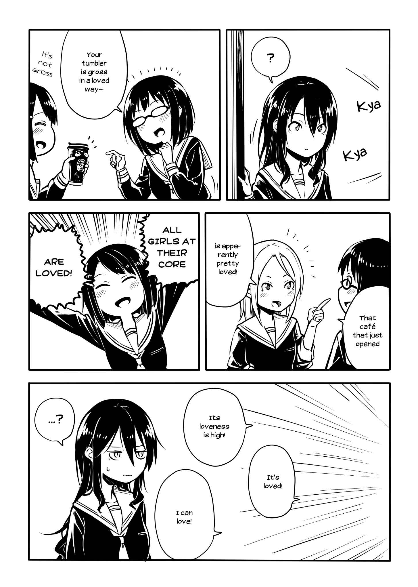 Page 2 Chapter 30 Sunami Yuuko to Yuri na Hitobito