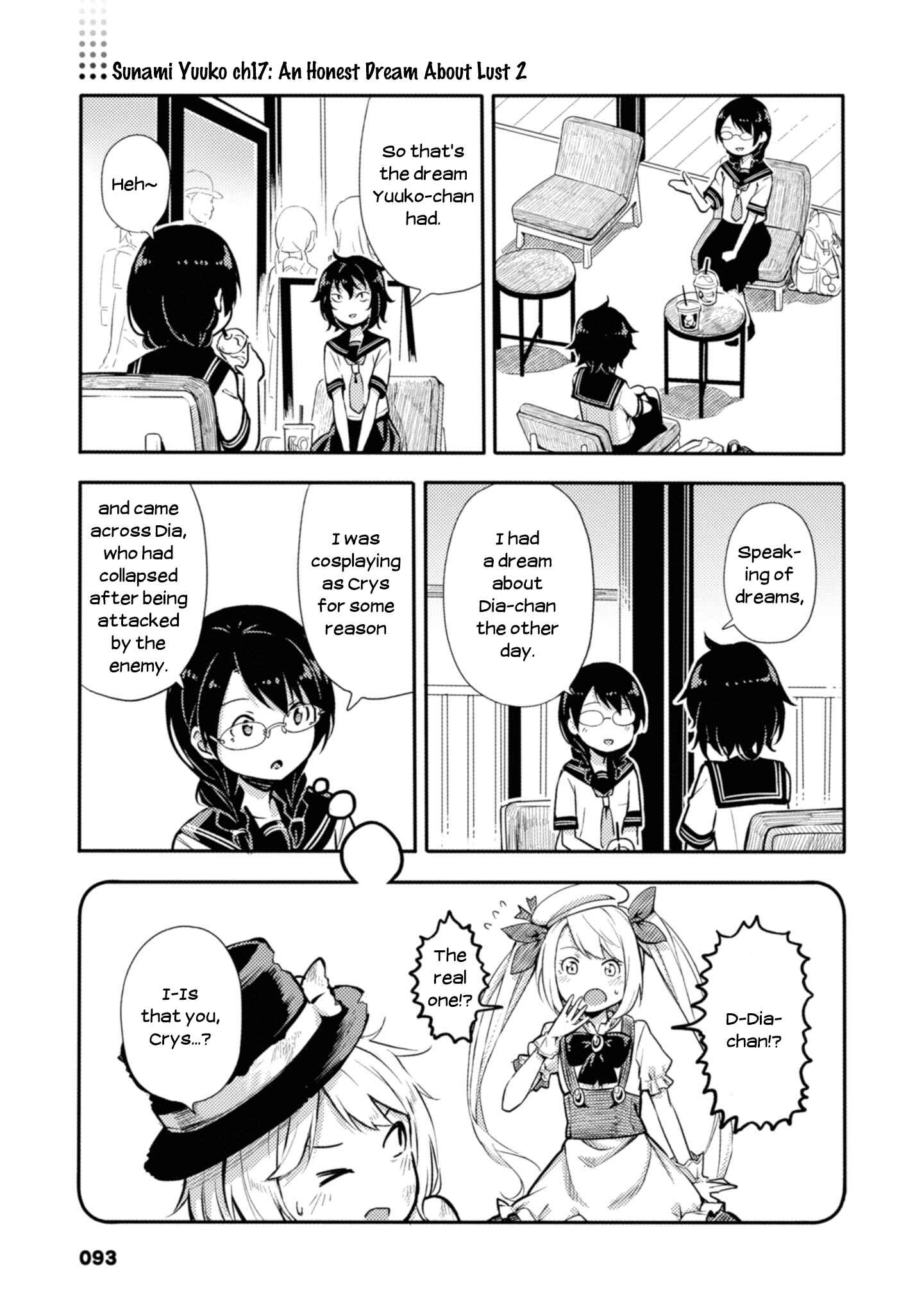Page 1 Chapter 17 Sunami Yuuko to Yuri na Hitobito