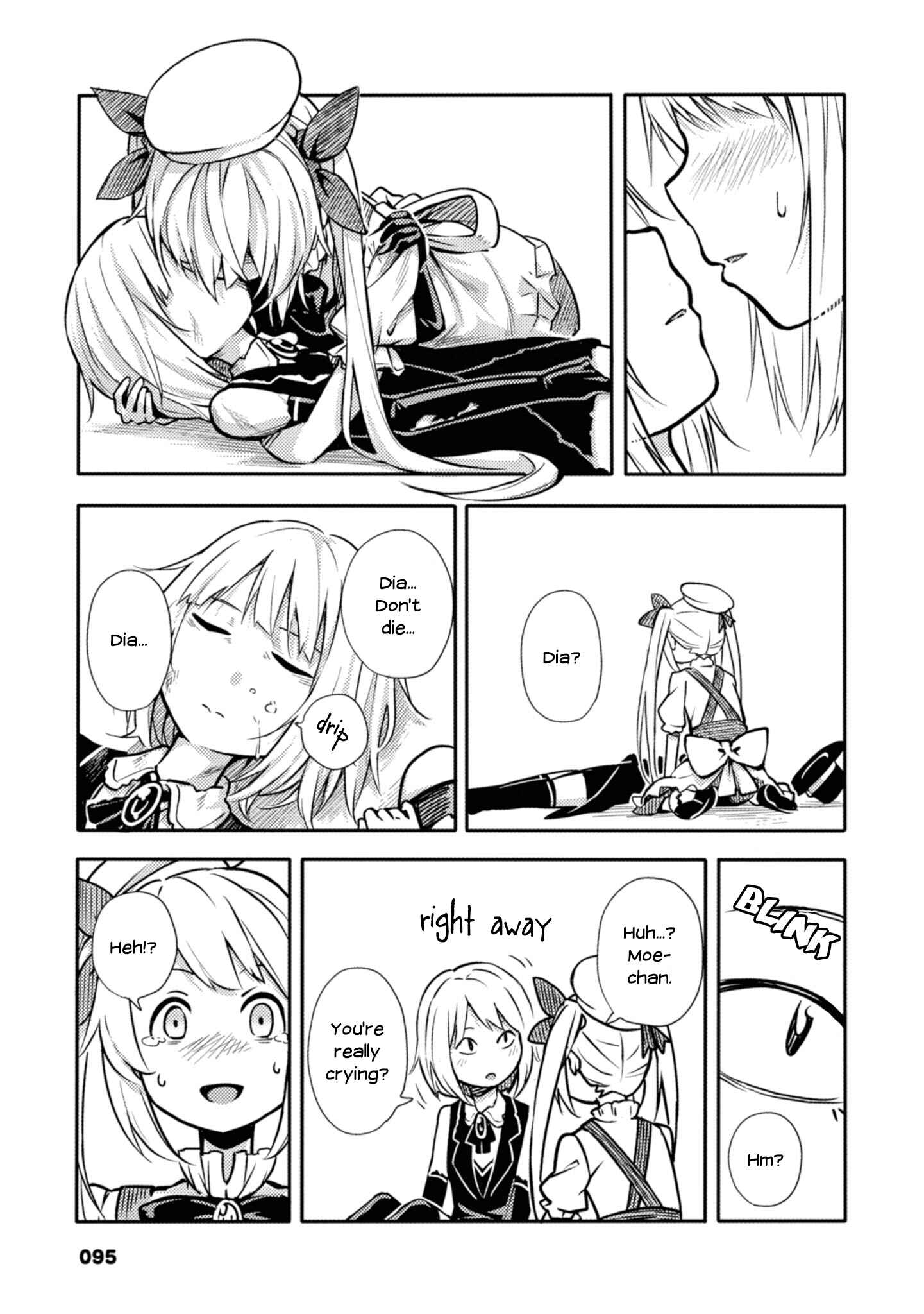 Page 3 Chapter 17 Sunami Yuuko to Yuri na Hitobito