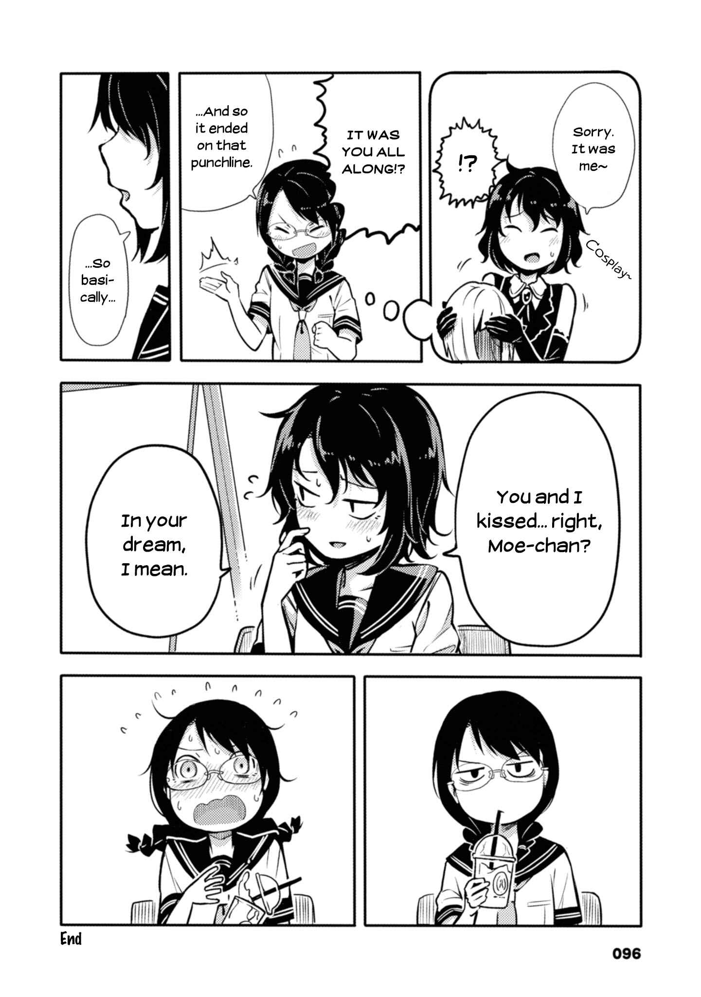 Page 4 Chapter 17 Sunami Yuuko to Yuri na Hitobito