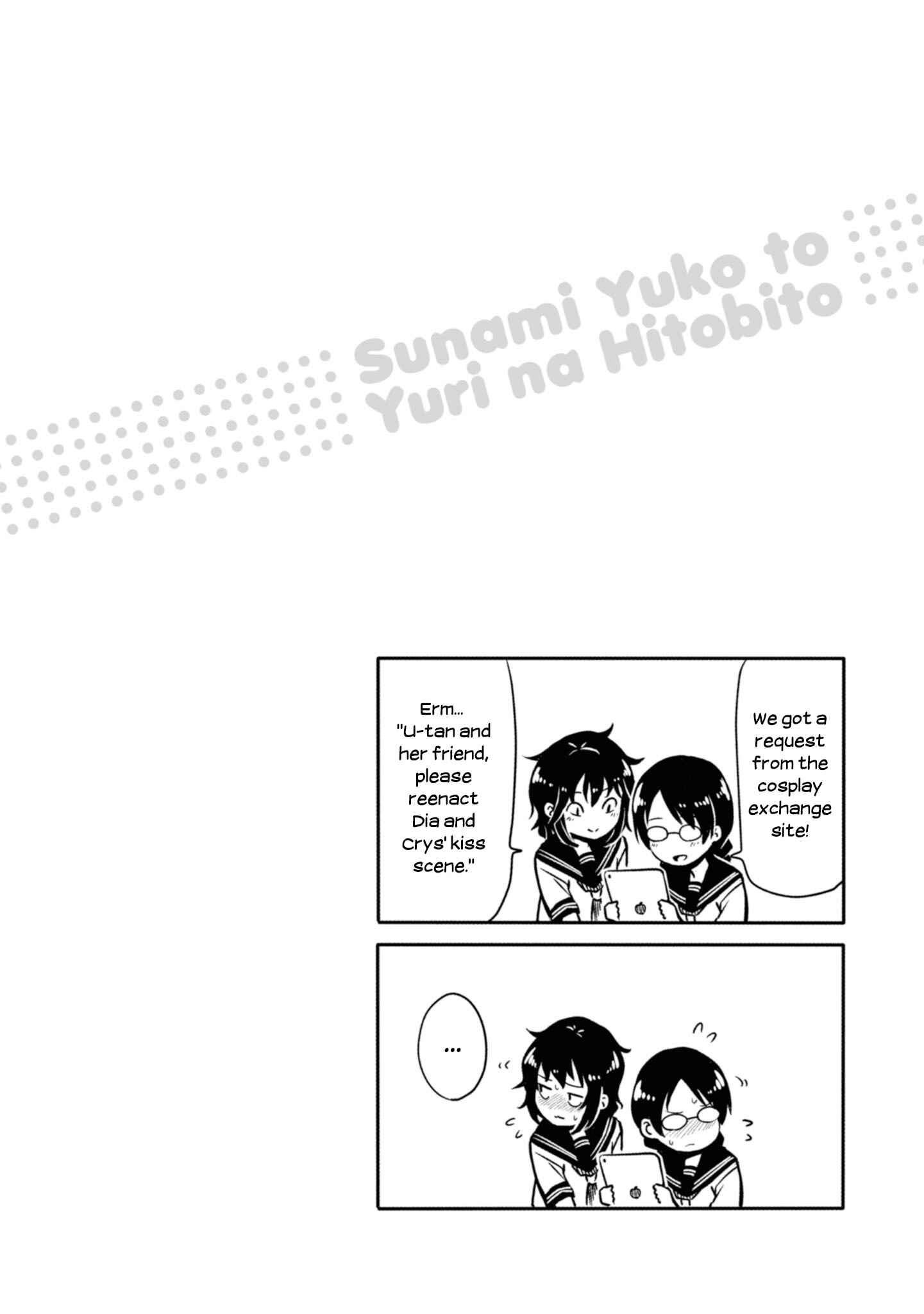 Page 6 Chapter 17 Sunami Yuuko to Yuri na Hitobito