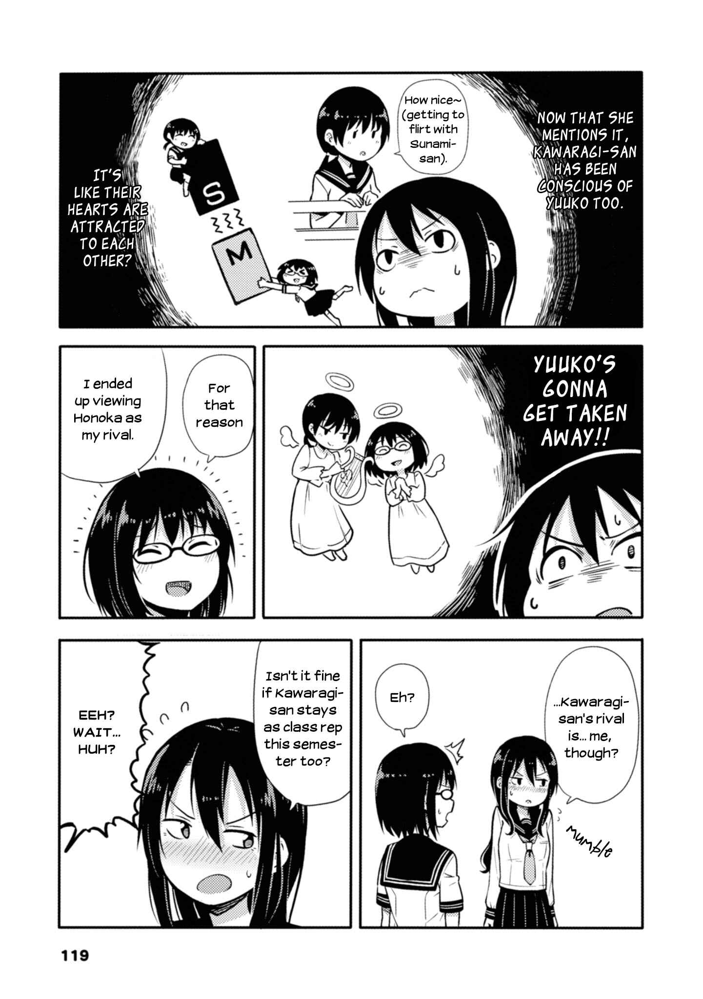 Page 3 Chapter 21 Sunami Yuuko to Yuri na Hitobito