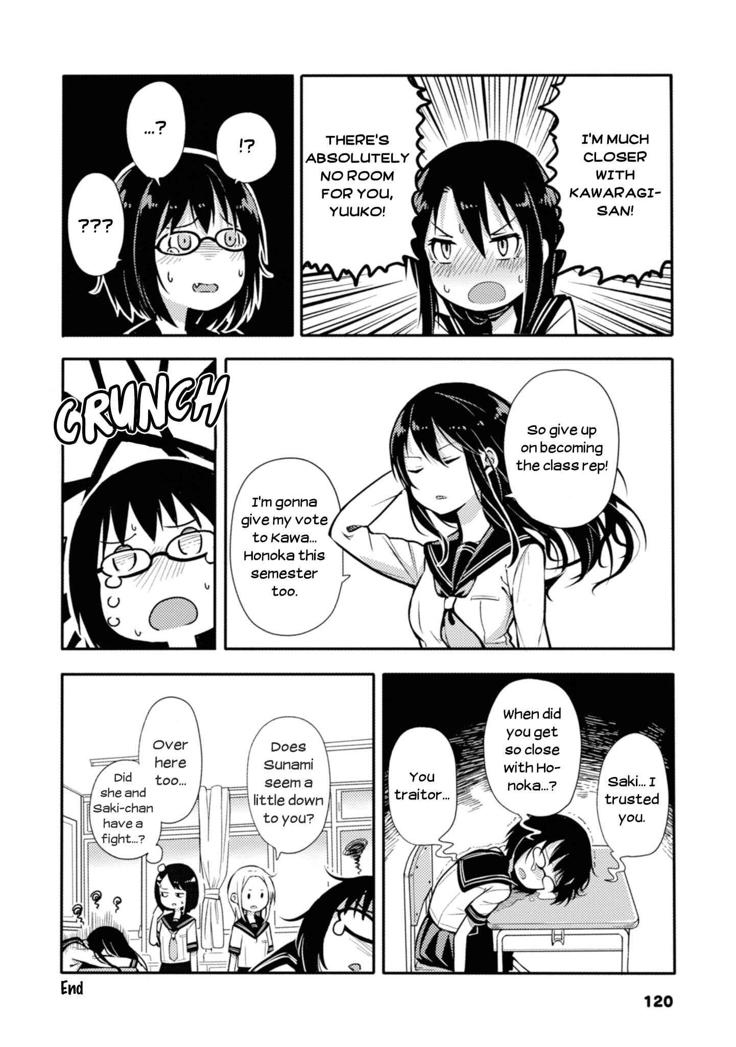 Page 4 Chapter 21 Sunami Yuuko to Yuri na Hitobito