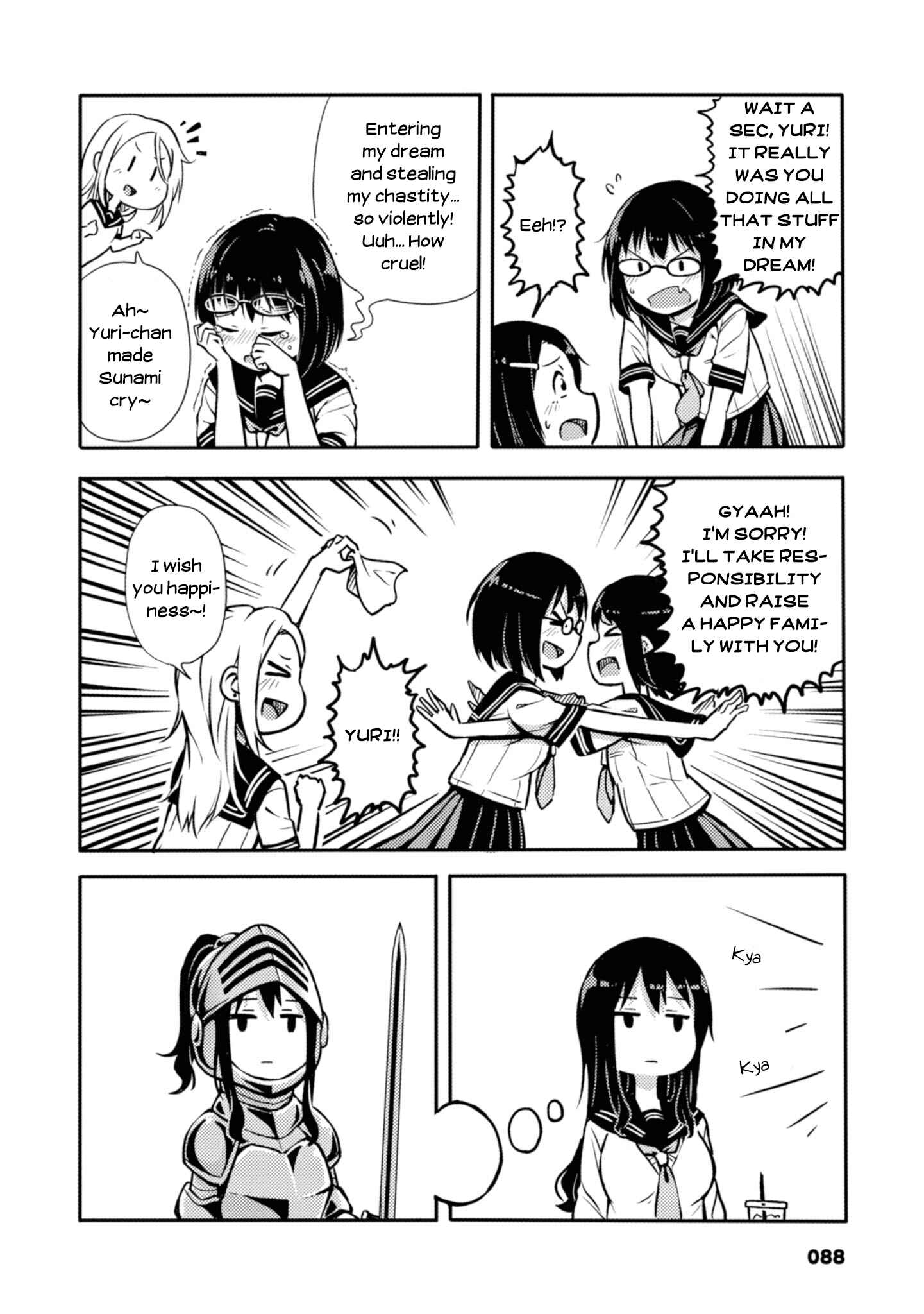 Page 2 Chapter 16 Sunami Yuuko to Yuri na Hitobito