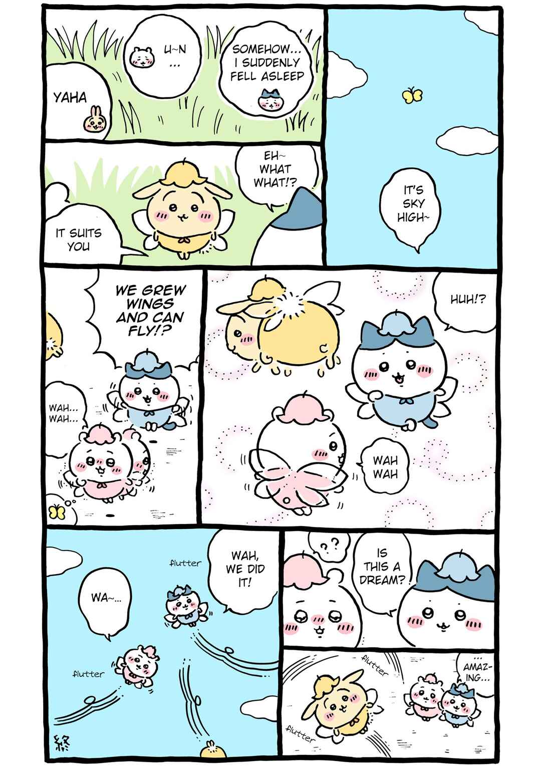 Page 4 Chapter 62 Chiikawa: Nanka Chiisakute Kawaii Yatsu