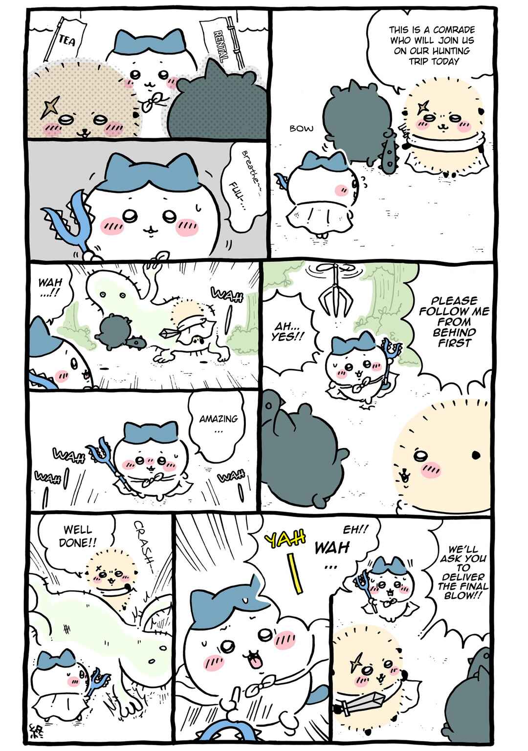 Page 2 Chapter 117 Chiikawa: Nanka Chiisakute Kawaii Yatsu