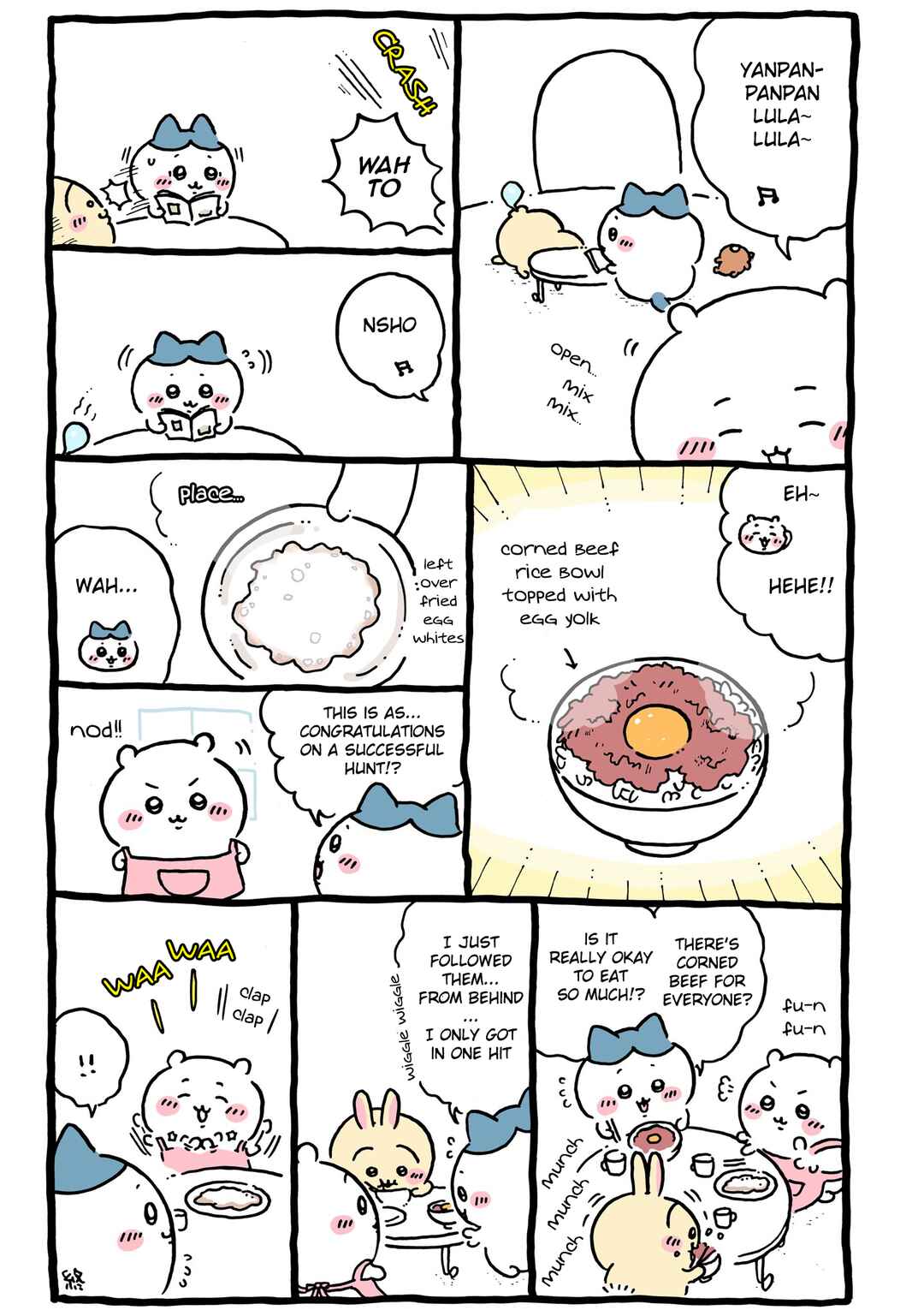 Page 5 Chapter 117 Chiikawa: Nanka Chiisakute Kawaii Yatsu